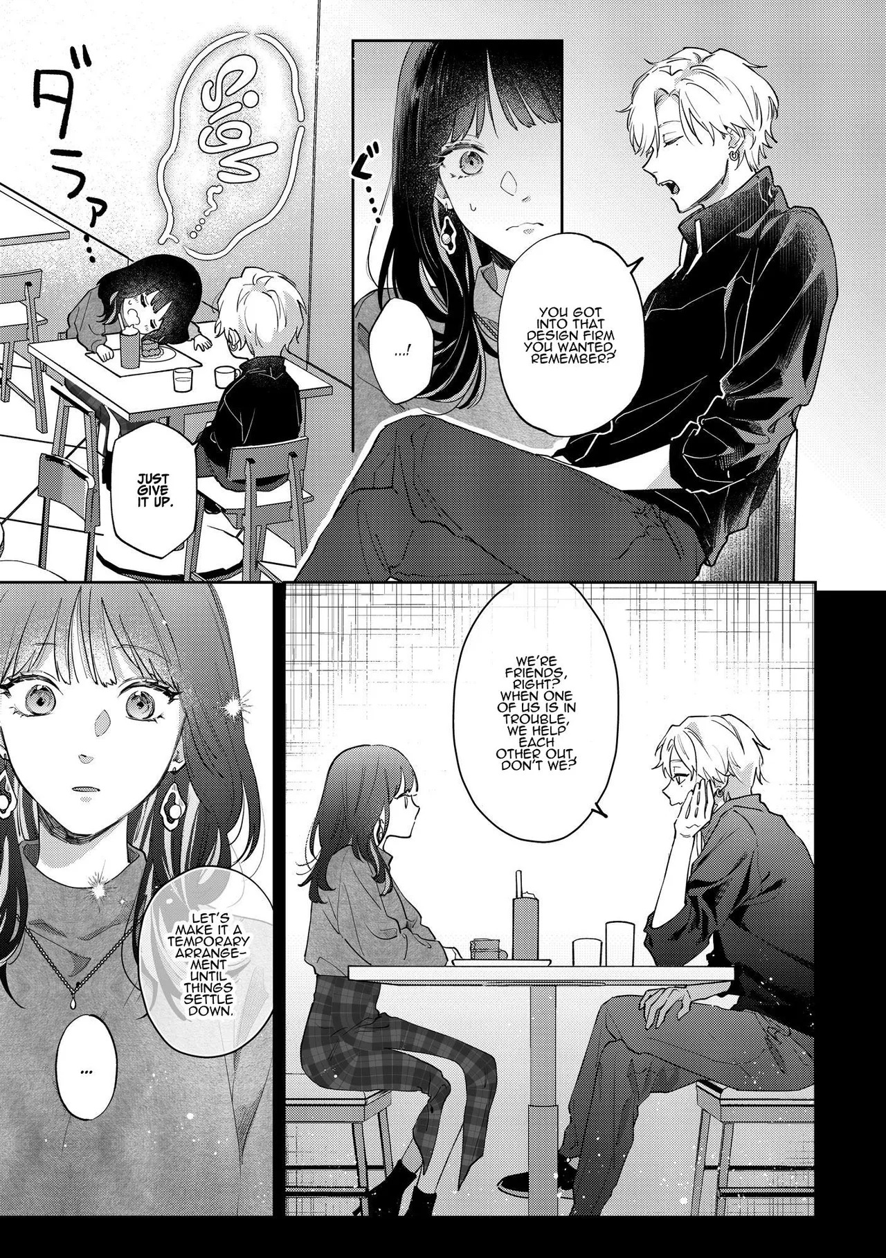 [THE WAIDAN (Nekopi the Cat)] We Can’t Continue To Play Best Friends [English] [ADTL] [Digital] - Page 11