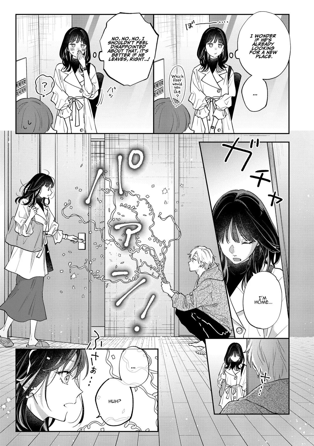 [THE WAIDAN (Nekopi the Cat)] We Can’t Continue To Play Best Friends [English] [ADTL] [Digital] - Page 21