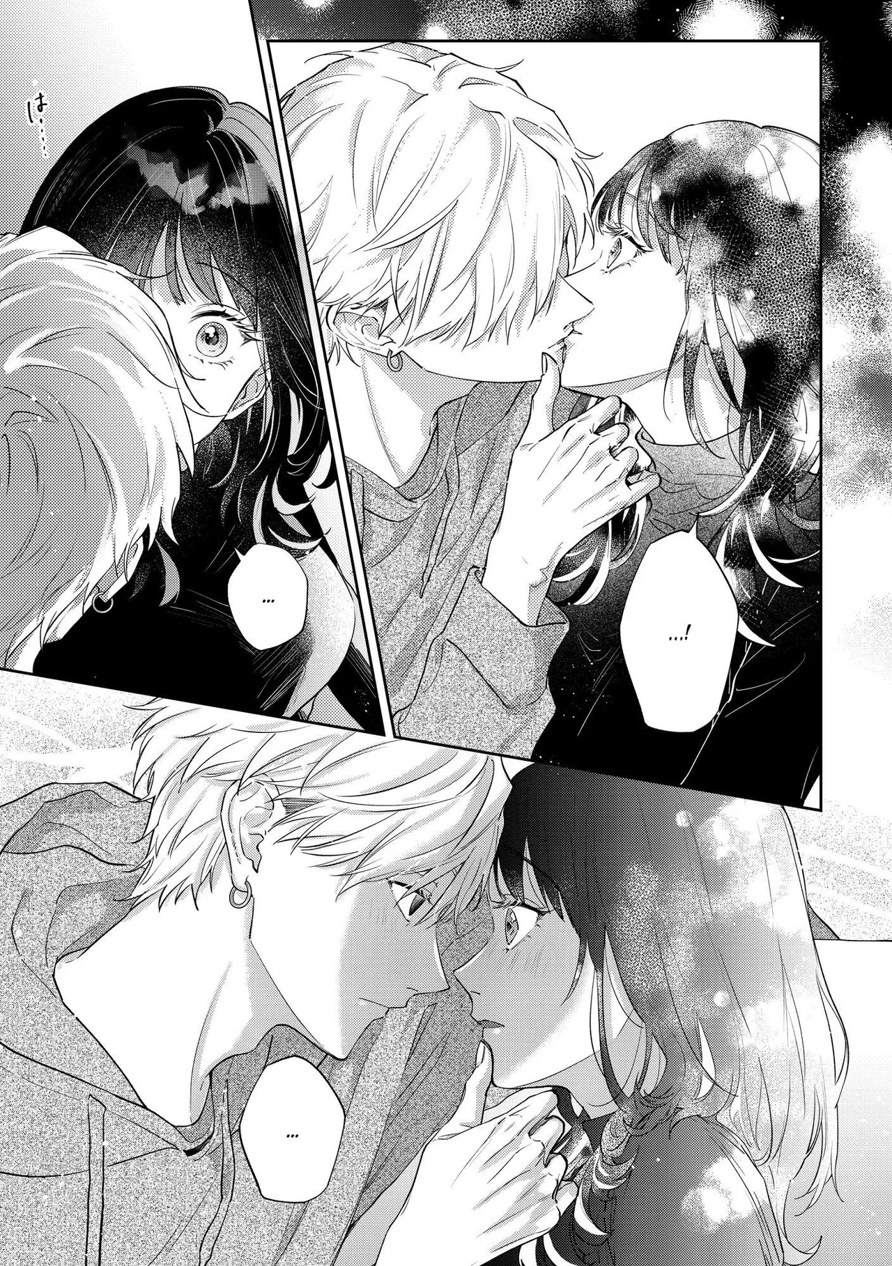 [THE WAIDAN (Nekopi the Cat)] We Can’t Continue To Play Best Friends [English] [ADTL] [Digital] - Page 27