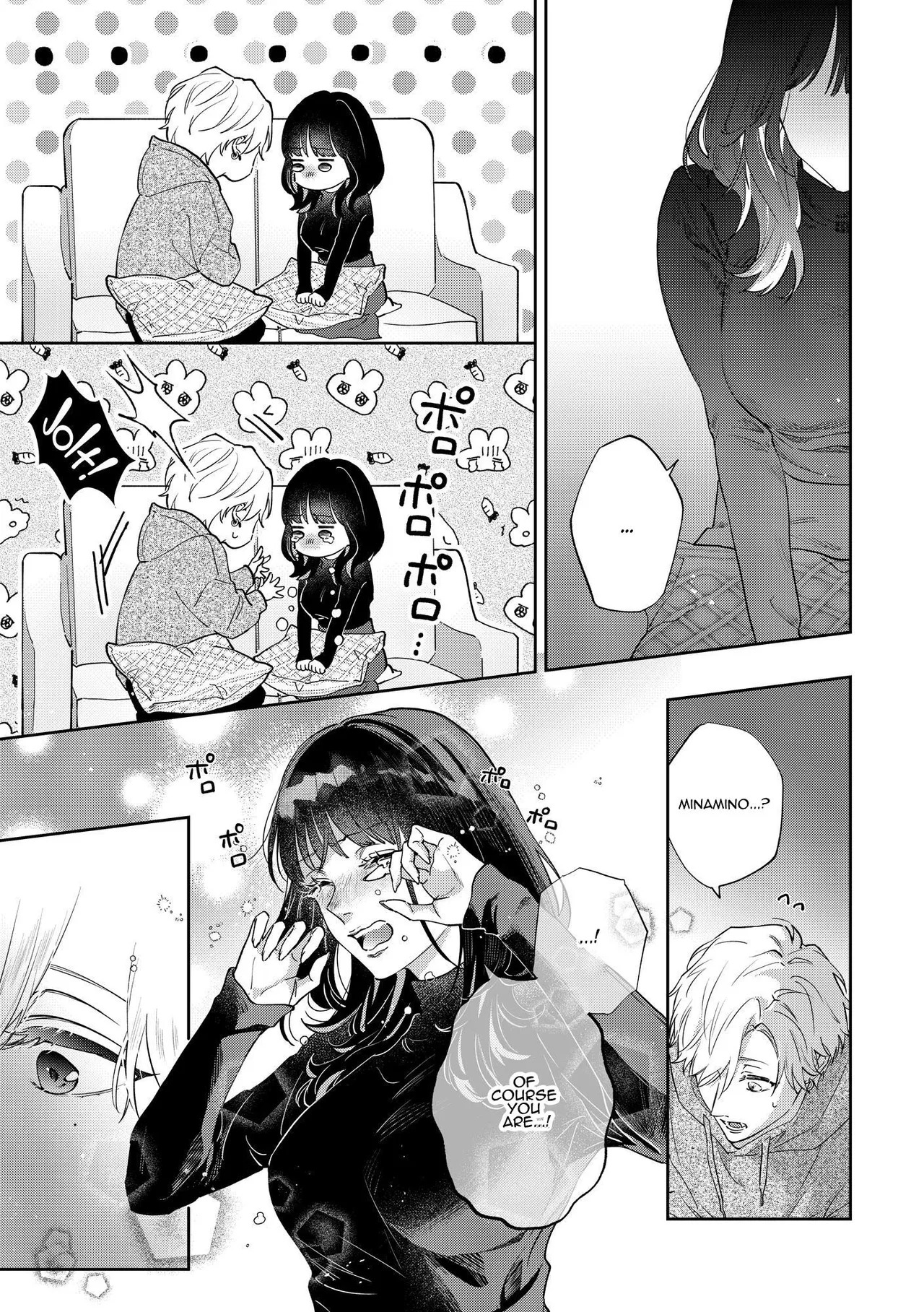 [THE WAIDAN (Nekopi the Cat)] We Can’t Continue To Play Best Friends [English] [ADTL] [Digital] - Page 29