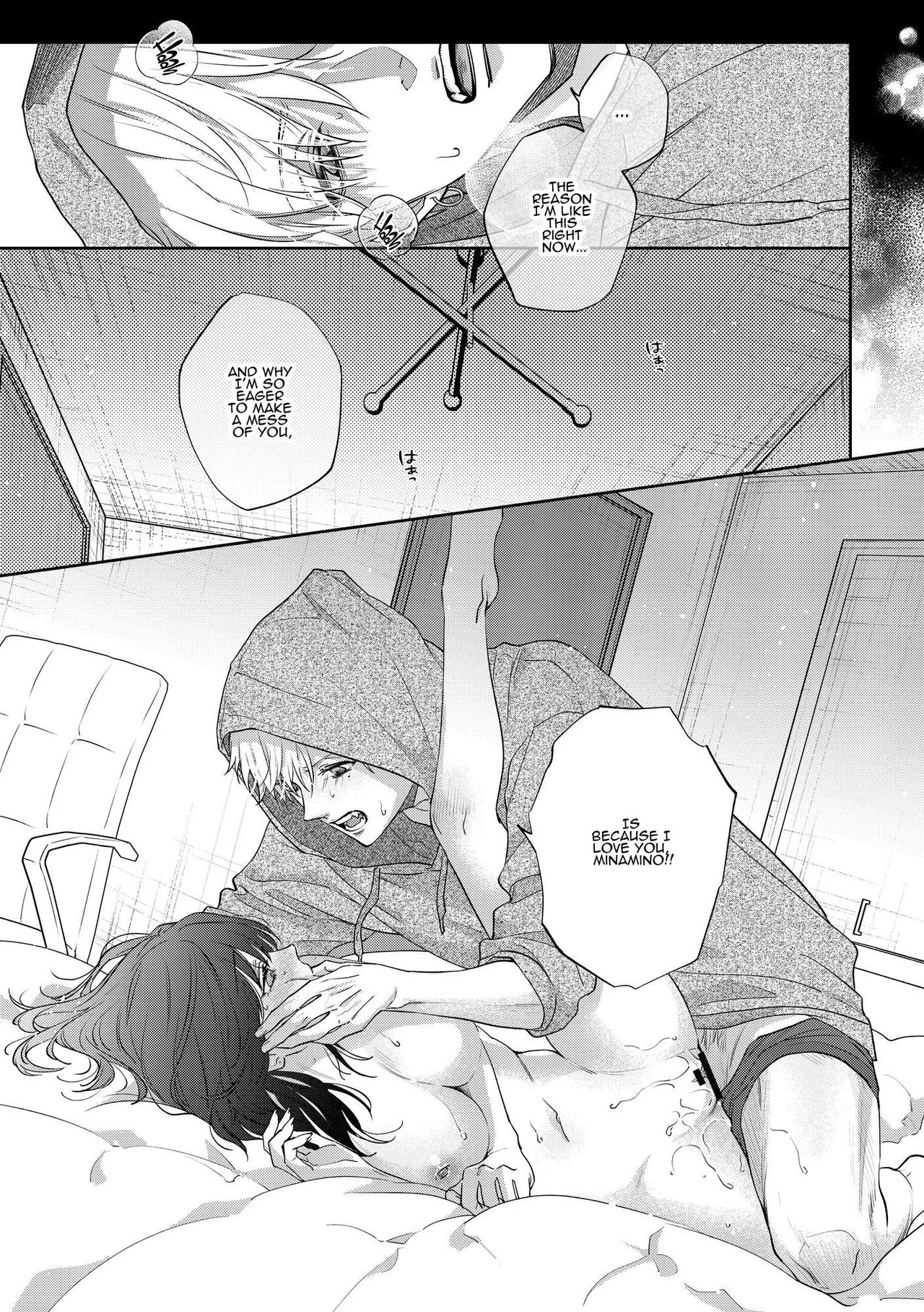 [THE WAIDAN (Nekopi the Cat)] We Can’t Continue To Play Best Friends [English] [ADTL] [Digital] - Page 55