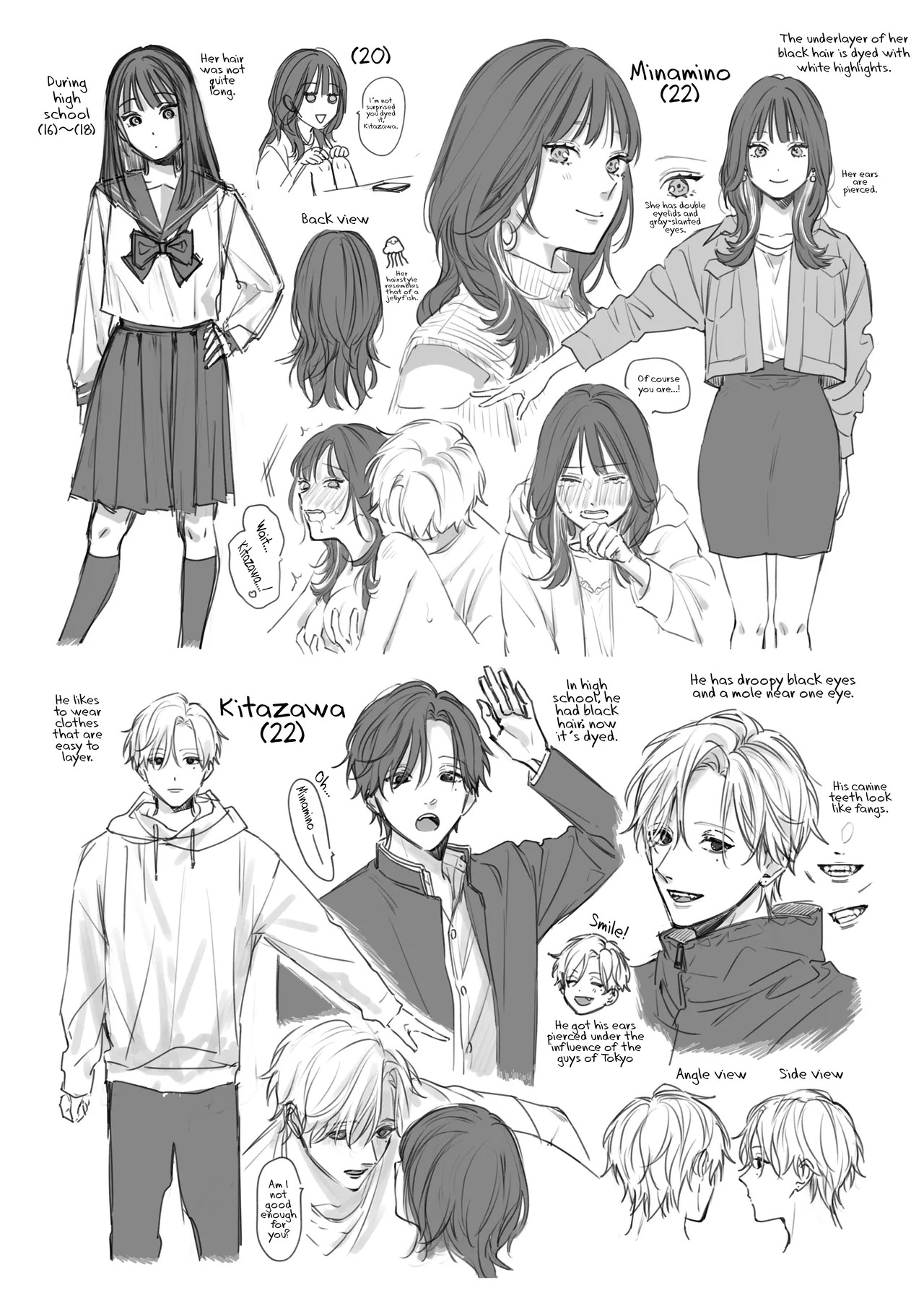 [THE WAIDAN (Nekopi the Cat)] We Can’t Continue To Play Best Friends [English] [ADTL] [Digital] - Page 74