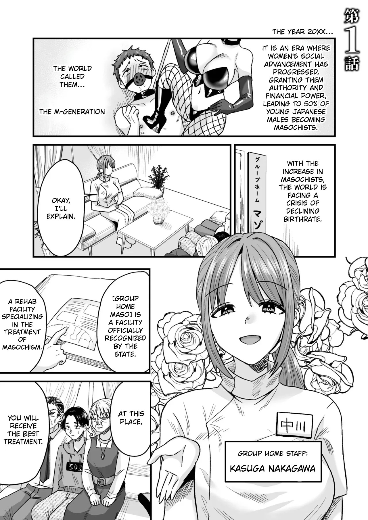 Preview page 2