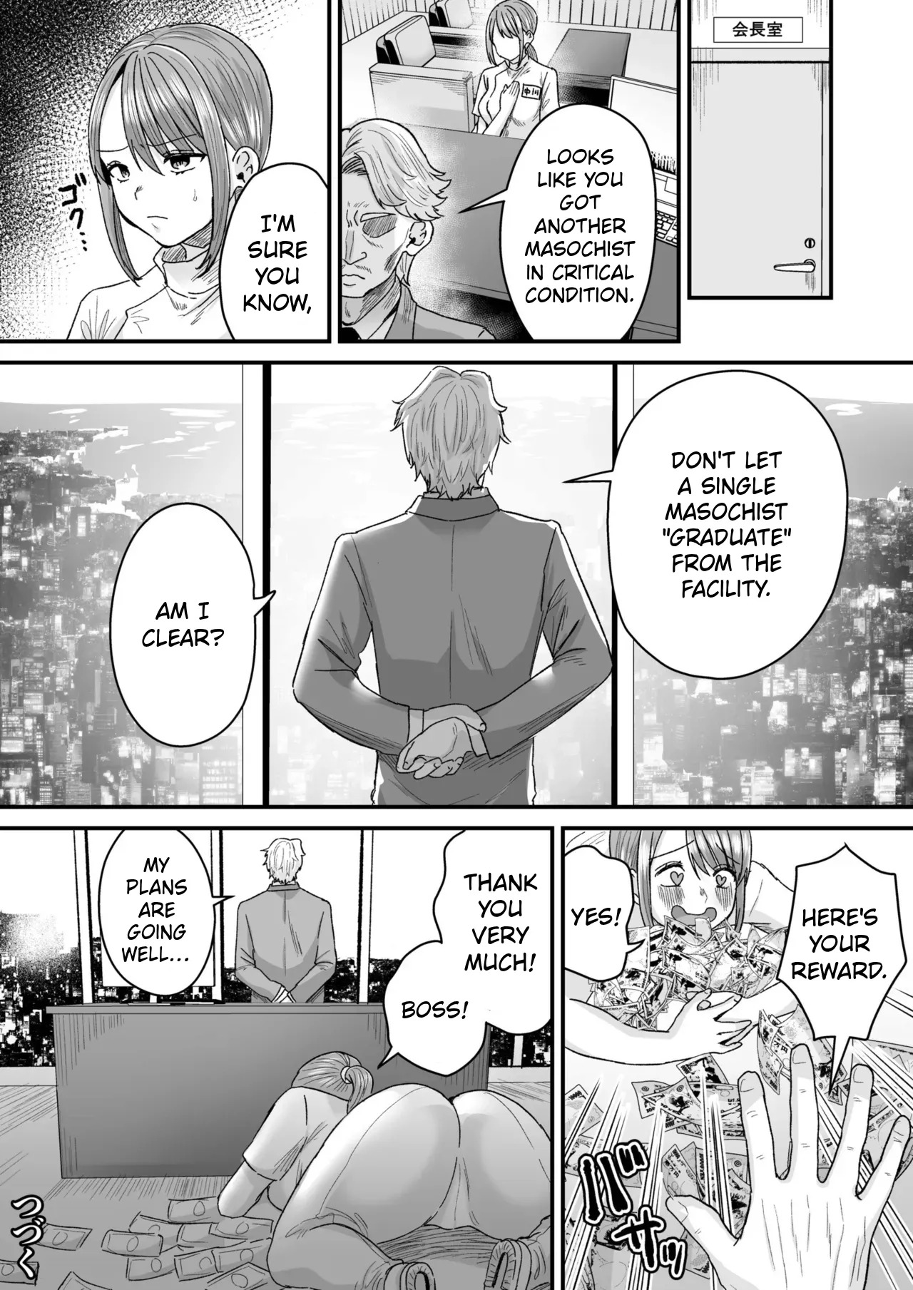 [Miginohito Mitsuru] Group Home Maso e Youkoso ~Kousei Shisetsu de 24-jikan Tettei Shasei Kanri~ 1 [English] - Page 25