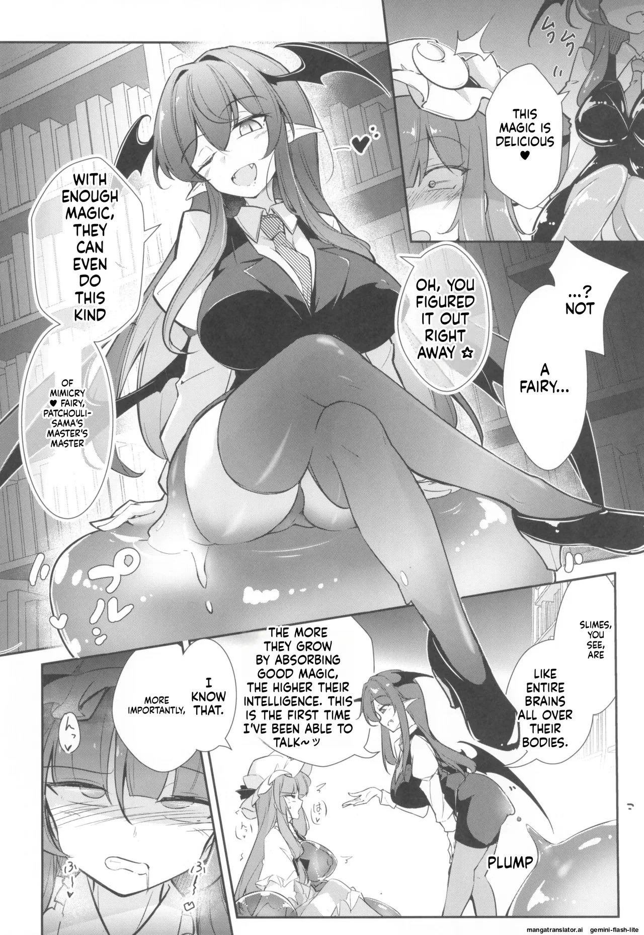 (C107) [Fumituki (Fumituki)] Patchouli Biyaku Slime Zuke (Touhou Project) [English] [SCANMTL] - Page 10