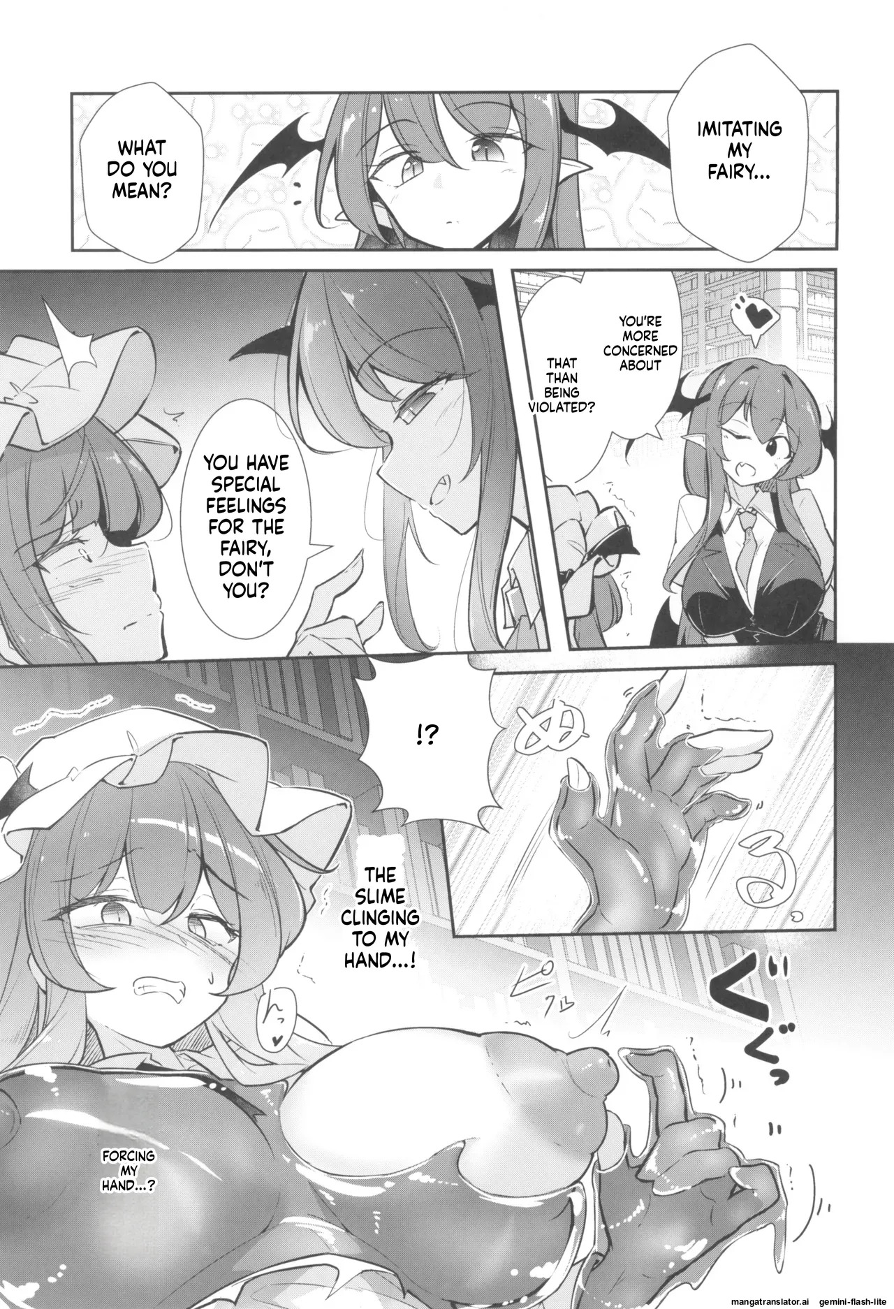 (C107) [Fumituki (Fumituki)] Patchouli Biyaku Slime Zuke (Touhou Project) [English] [SCANMTL] - Page 11