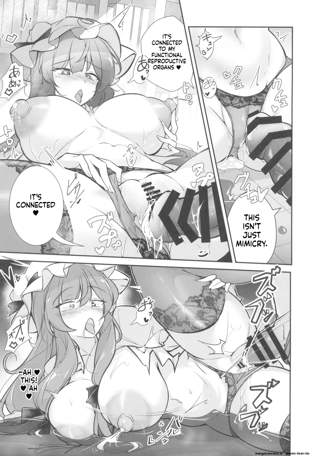(C107) [Fumituki (Fumituki)] Patchouli Biyaku Slime Zuke (Touhou Project) [English] [SCANMTL] - Page 17