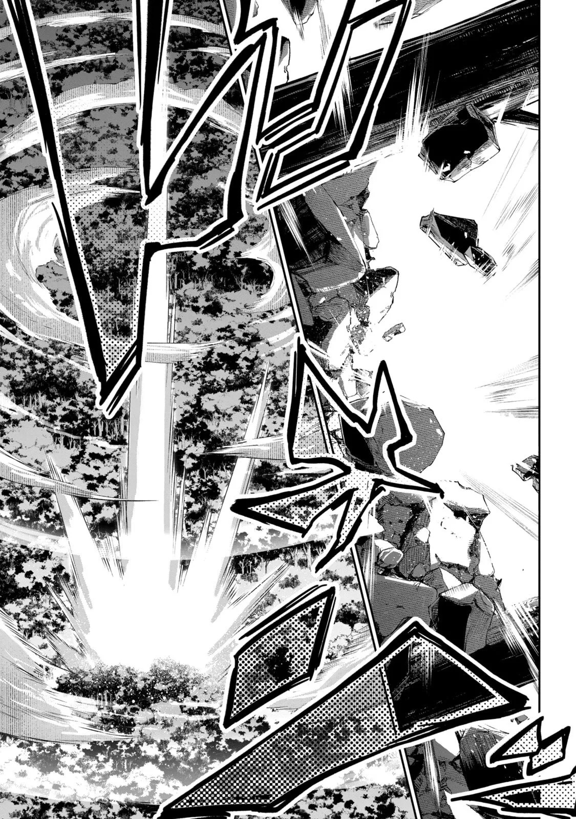 [Masai × Rokuichi] Hacking Ghost ~Karada ni Shika Kachi no Nai Gakuen~ Volume 5 - Page 133