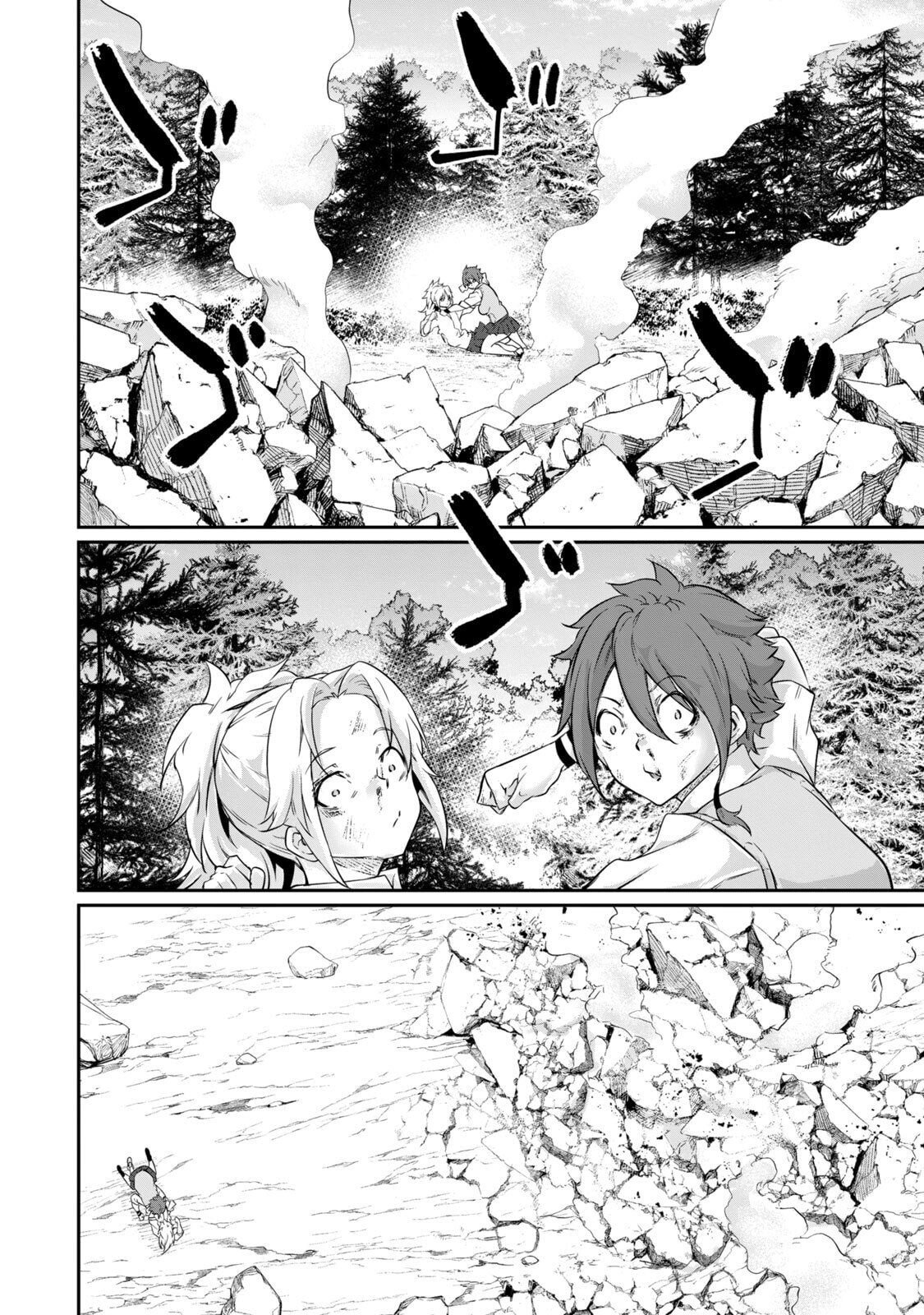 [Masai × Rokuichi] Hacking Ghost ~Karada ni Shika Kachi no Nai Gakuen~ Volume 5 - Page 134