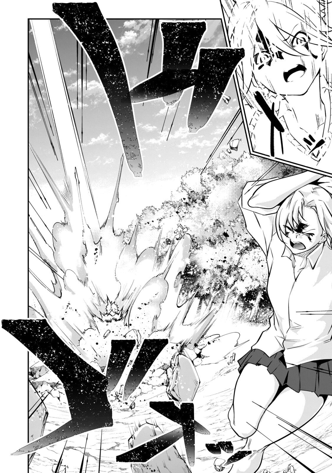 [Masai × Rokuichi] Hacking Ghost ~Karada ni Shika Kachi no Nai Gakuen~ Volume 5 - Page 164