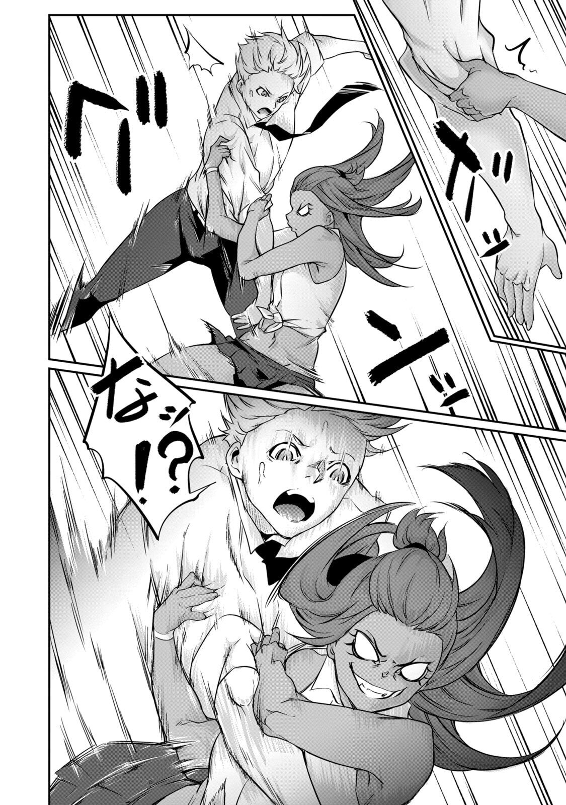 [Masai × Rokuichi] Hacking Ghost ~Karada ni Shika Kachi no Nai Gakuen~ Volume 5 - Page 18