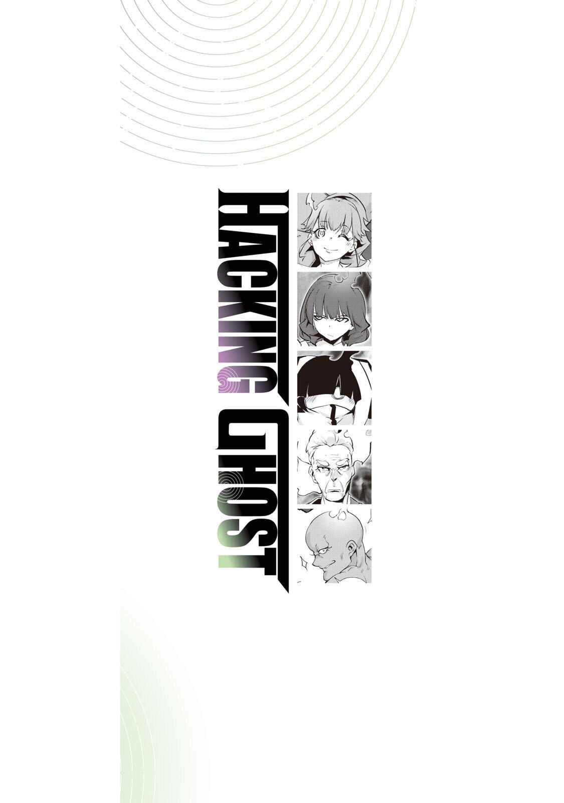 [Masai × Rokuichi] Hacking Ghost ~Karada ni Shika Kachi no Nai Gakuen~ Volume 5 - Page 180