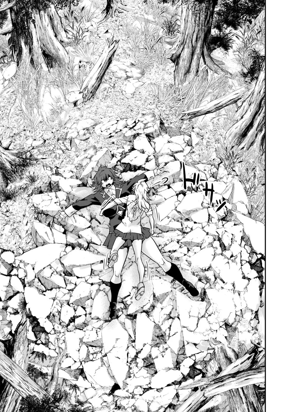[Masai × Rokuichi] Hacking Ghost ~Karada ni Shika Kachi no Nai Gakuen~ Volume 5 - Page 49