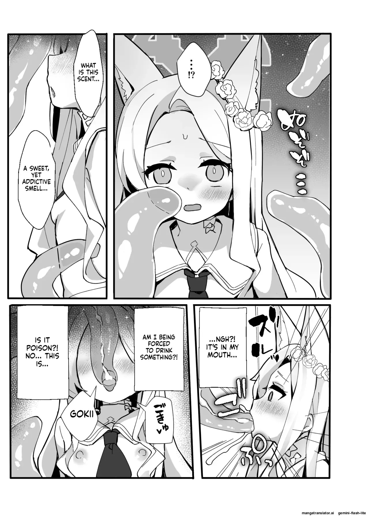 [TrinkeT (Karaage3)] Zako Mob Taoshite Leveling Shitakatta dake nanda ga... (Blue Archive) [English] [SCANMTL] [Digital] - Page 13