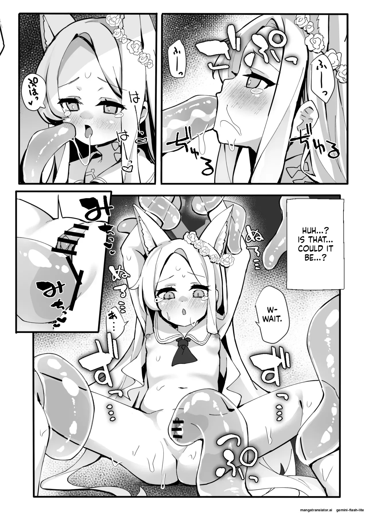 [TrinkeT (Karaage3)] Zako Mob Taoshite Leveling Shitakatta dake nanda ga... (Blue Archive) [English] [SCANMTL] [Digital] - Page 14