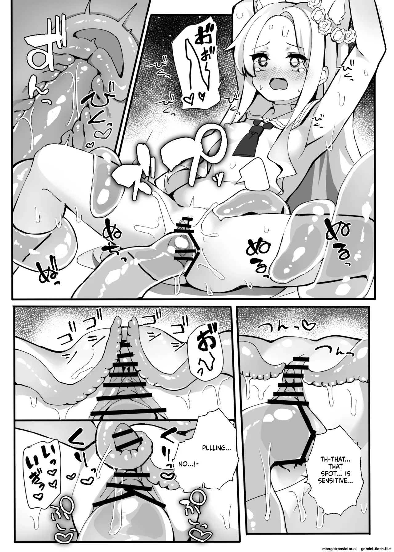 [TrinkeT (Karaage3)] Zako Mob Taoshite Leveling Shitakatta dake nanda ga... (Blue Archive) [English] [SCANMTL] [Digital] - Page 15