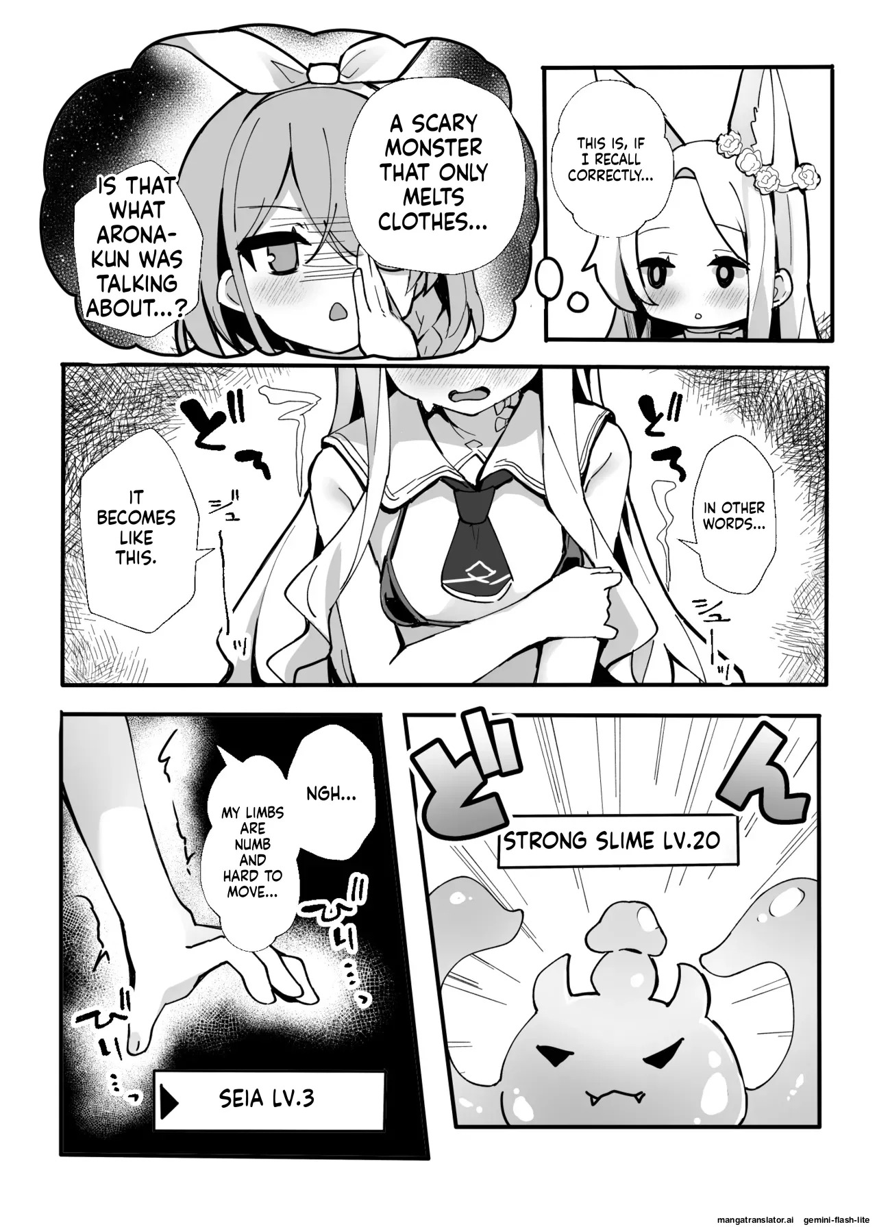 [TrinkeT (Karaage3)] Zako Mob Taoshite Leveling Shitakatta dake nanda ga... (Blue Archive) [English] [SCANMTL] [Digital] - Page 9