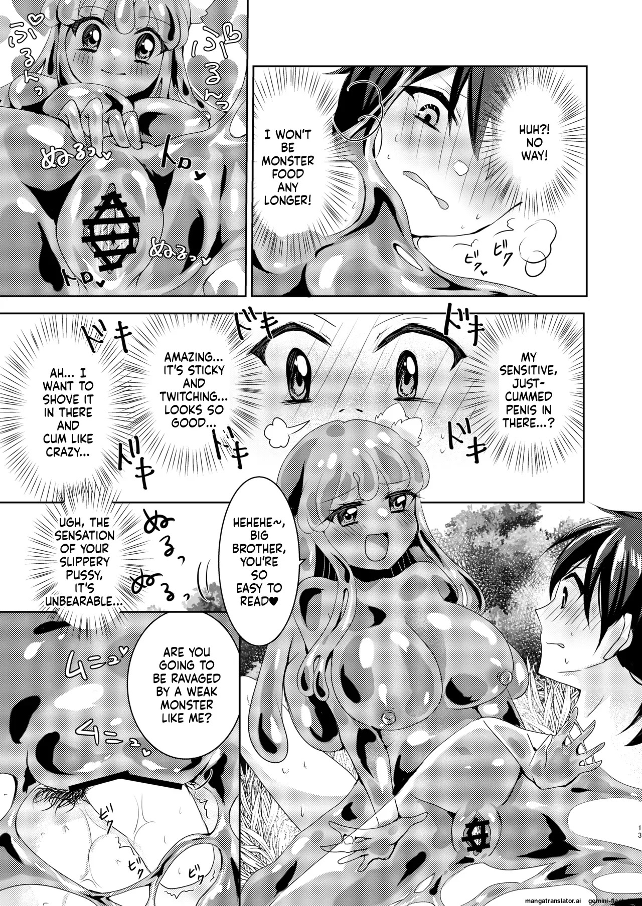[Thrylos(suu)] Ikiri Yuusha-kun, saijaku monster no slime musume ni kanzen haiboku ~ nurunuru slime ni tsutsumare atsukare tainai shinnyuu! kyousei renzoku sakusei jigoku ~ (SCANMTL) - Page 14