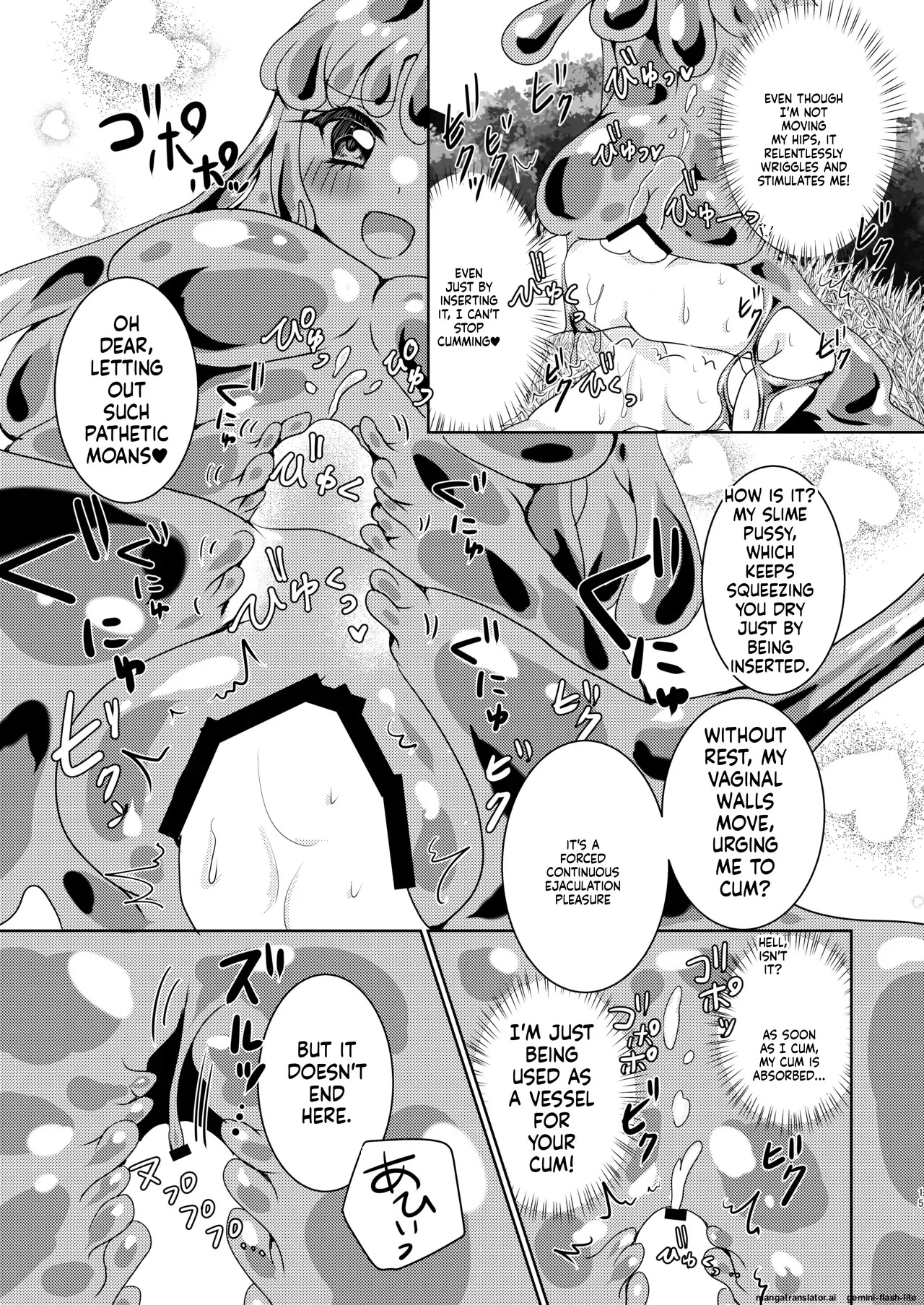 [Thrylos(suu)] Ikiri Yuusha-kun, saijaku monster no slime musume ni kanzen haiboku ~ nurunuru slime ni tsutsumare atsukare tainai shinnyuu! kyousei renzoku sakusei jigoku ~ (SCANMTL) - Page 16