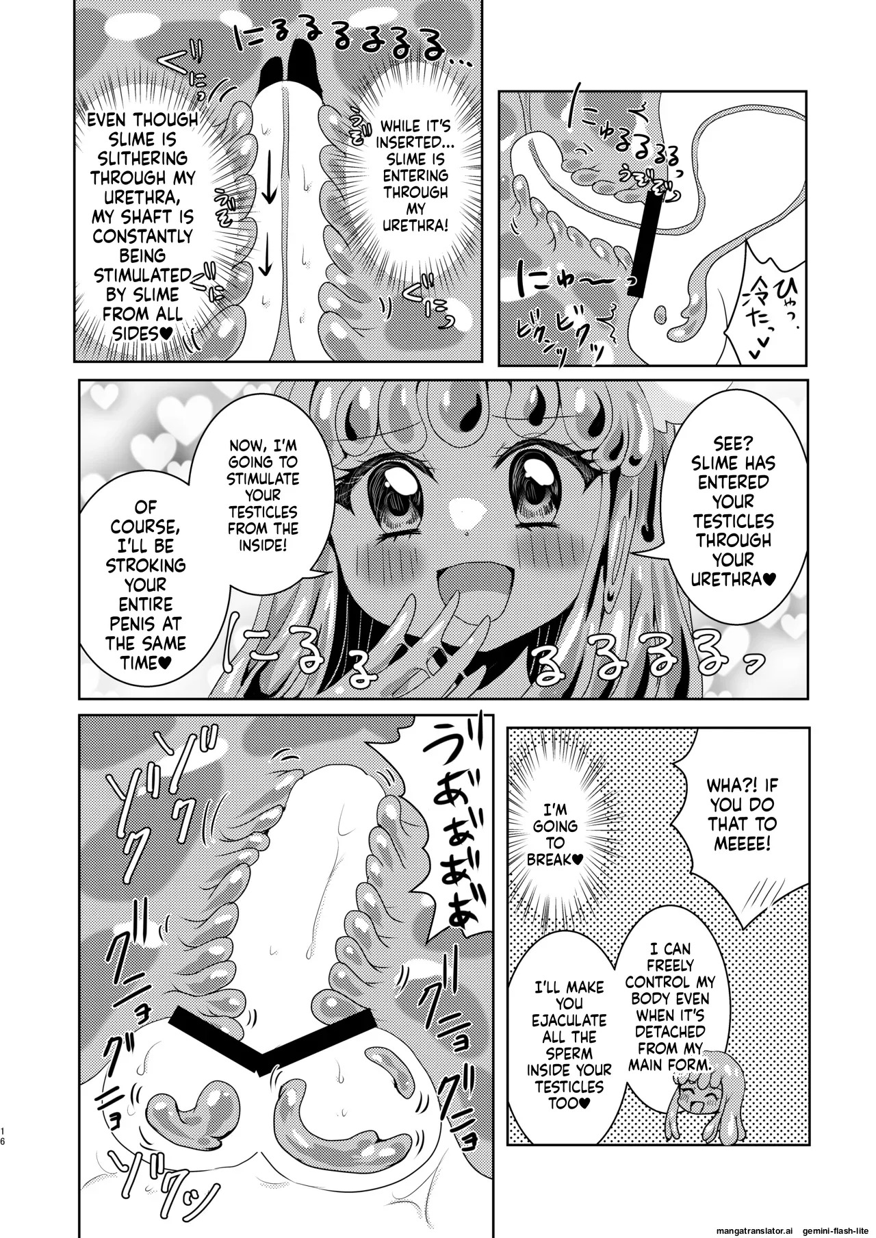 [Thrylos(suu)] Ikiri Yuusha-kun, saijaku monster no slime musume ni kanzen haiboku ~ nurunuru slime ni tsutsumare atsukare tainai shinnyuu! kyousei renzoku sakusei jigoku ~ (SCANMTL) - Page 17