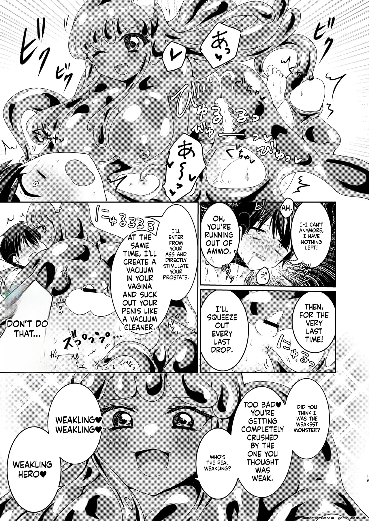 [Thrylos(suu)] Ikiri Yuusha-kun, saijaku monster no slime musume ni kanzen haiboku ~ nurunuru slime ni tsutsumare atsukare tainai shinnyuu! kyousei renzoku sakusei jigoku ~ (SCANMTL) - Page 20