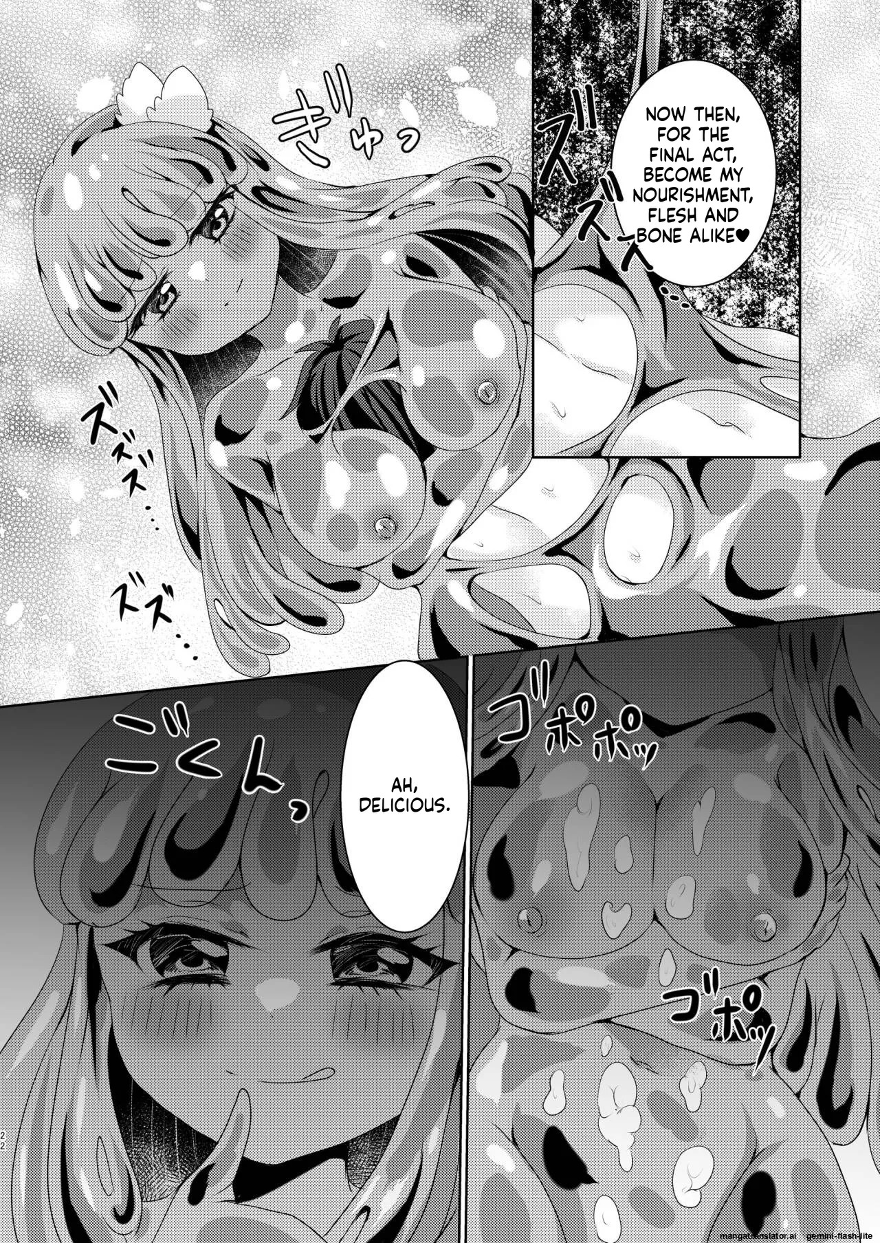 [Thrylos(suu)] Ikiri Yuusha-kun, saijaku monster no slime musume ni kanzen haiboku ~ nurunuru slime ni tsutsumare atsukare tainai shinnyuu! kyousei renzoku sakusei jigoku ~ (SCANMTL) - Page 23