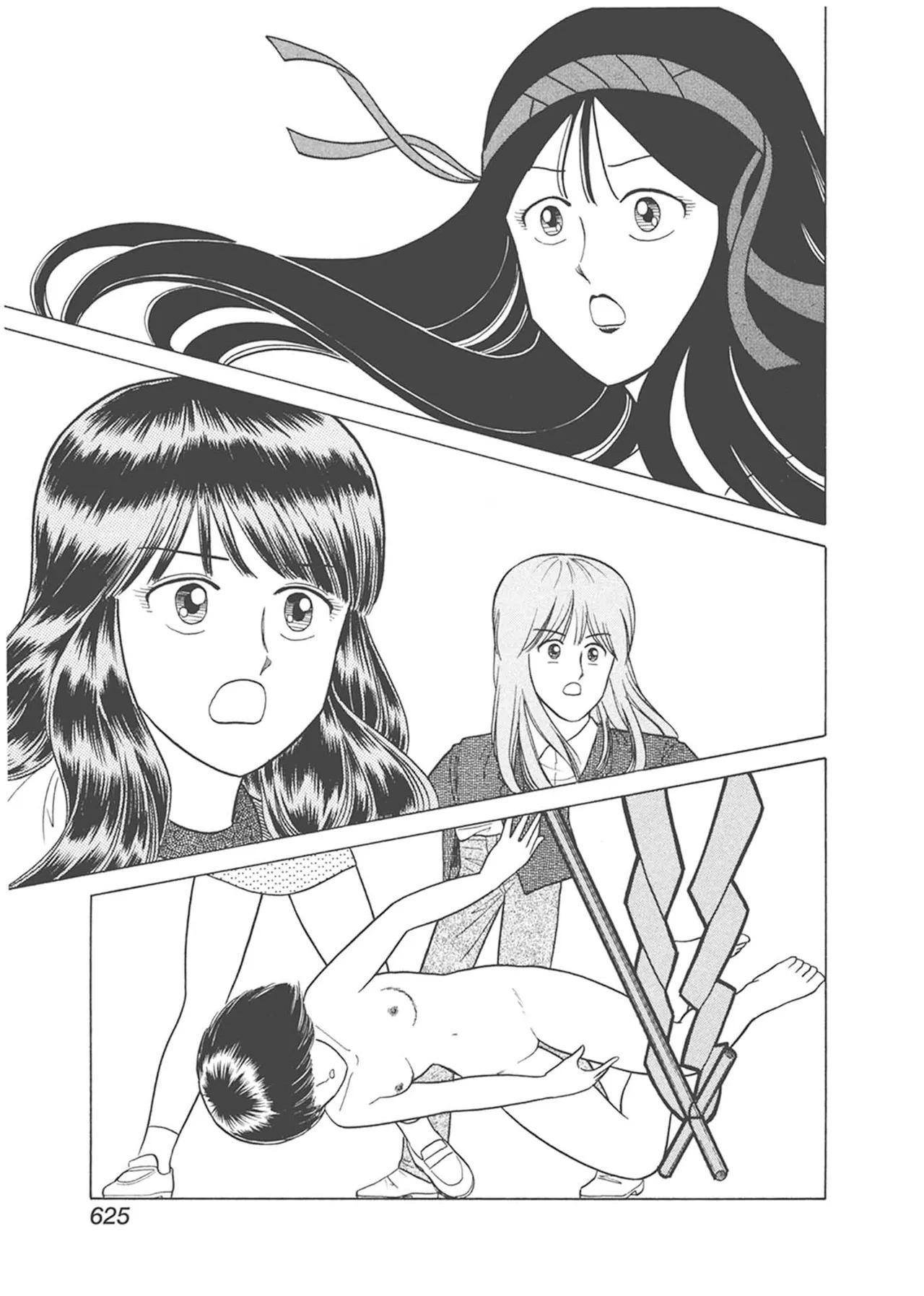 Dokkin Lollipop - Vol. 3-4 - Page 235