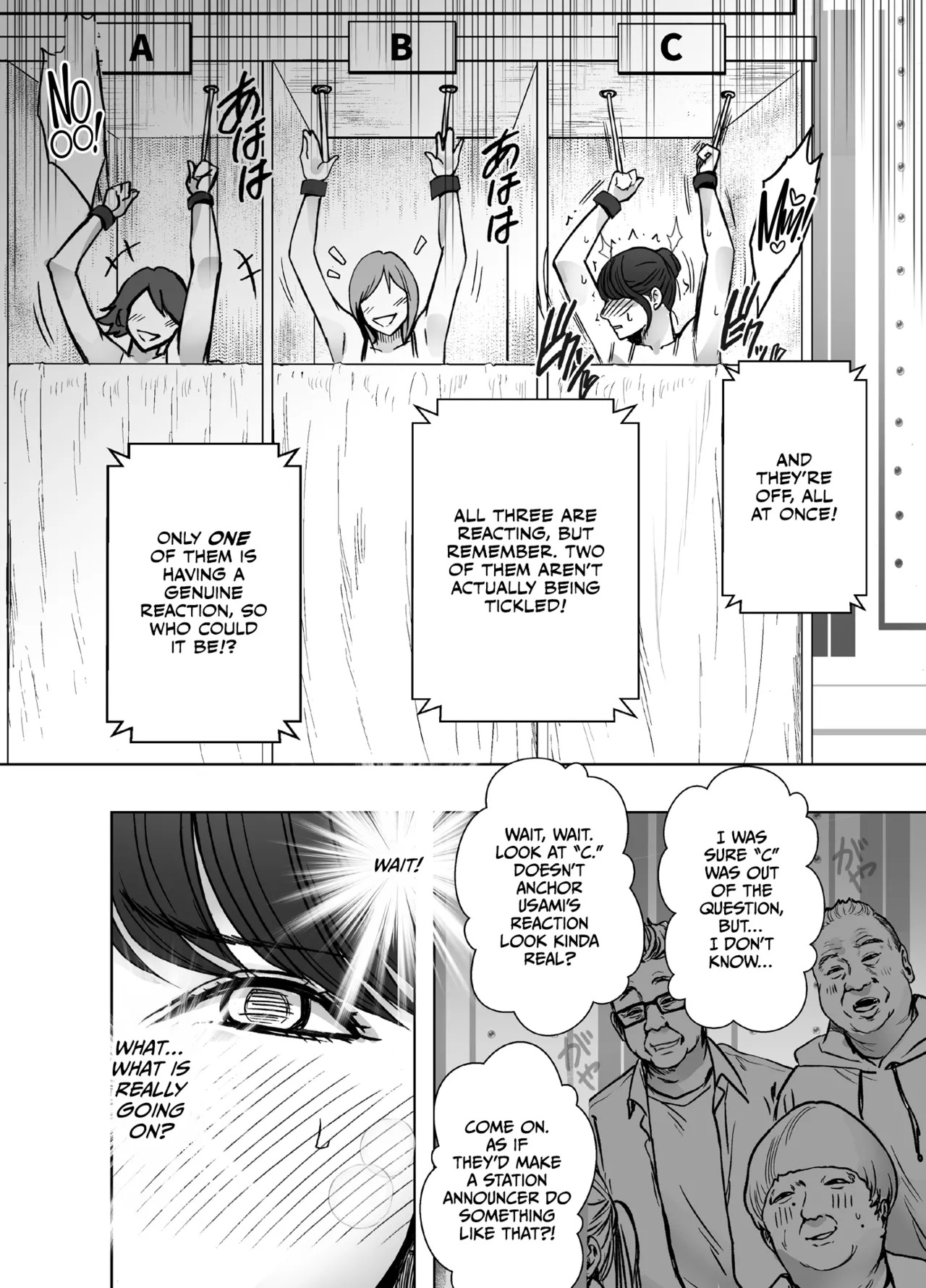 [Crimson] Namaiki na Joshi Announcer ga Kakushita AD ni Wakaraserareru made 3 [English] [CulturedCommissions] - Page 23