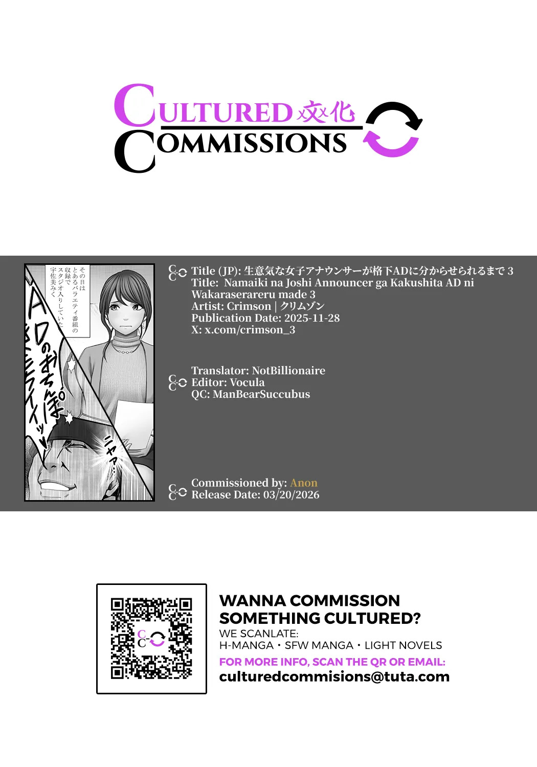 [Crimson] Namaiki na Joshi Announcer ga Kakushita AD ni Wakaraserareru made 3 [English] [CulturedCommissions] - Page 49