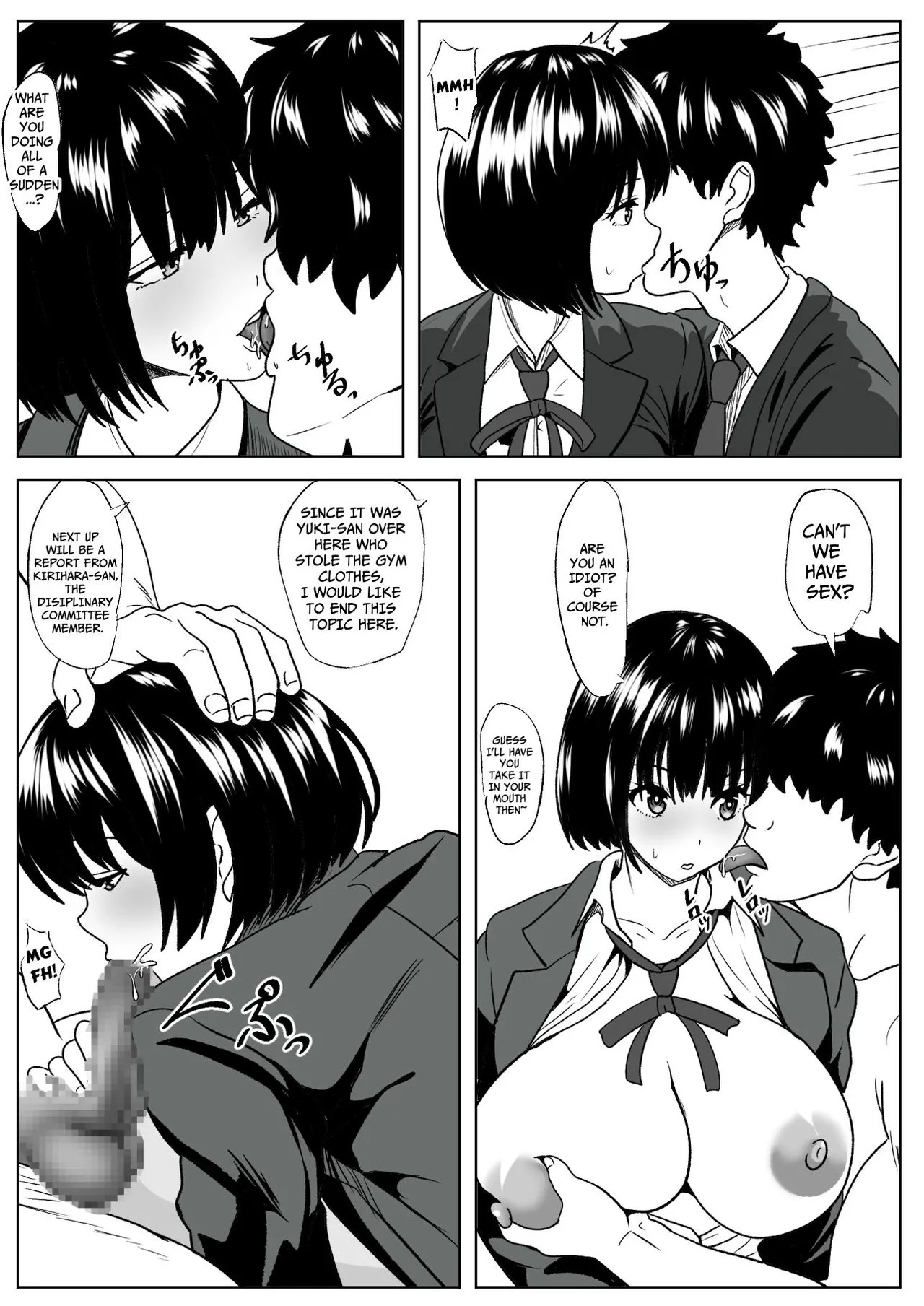 [Kemusi no Bansan Kai] Cognition Rewrite ~she doesn't even realize~ [English] [Kataku] - Page 20