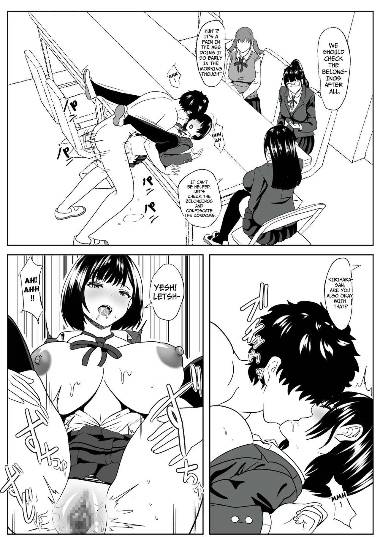 [Kemusi no Bansan Kai] Cognition Rewrite ~she doesn't even realize~ [English] [Kataku] - Page 24