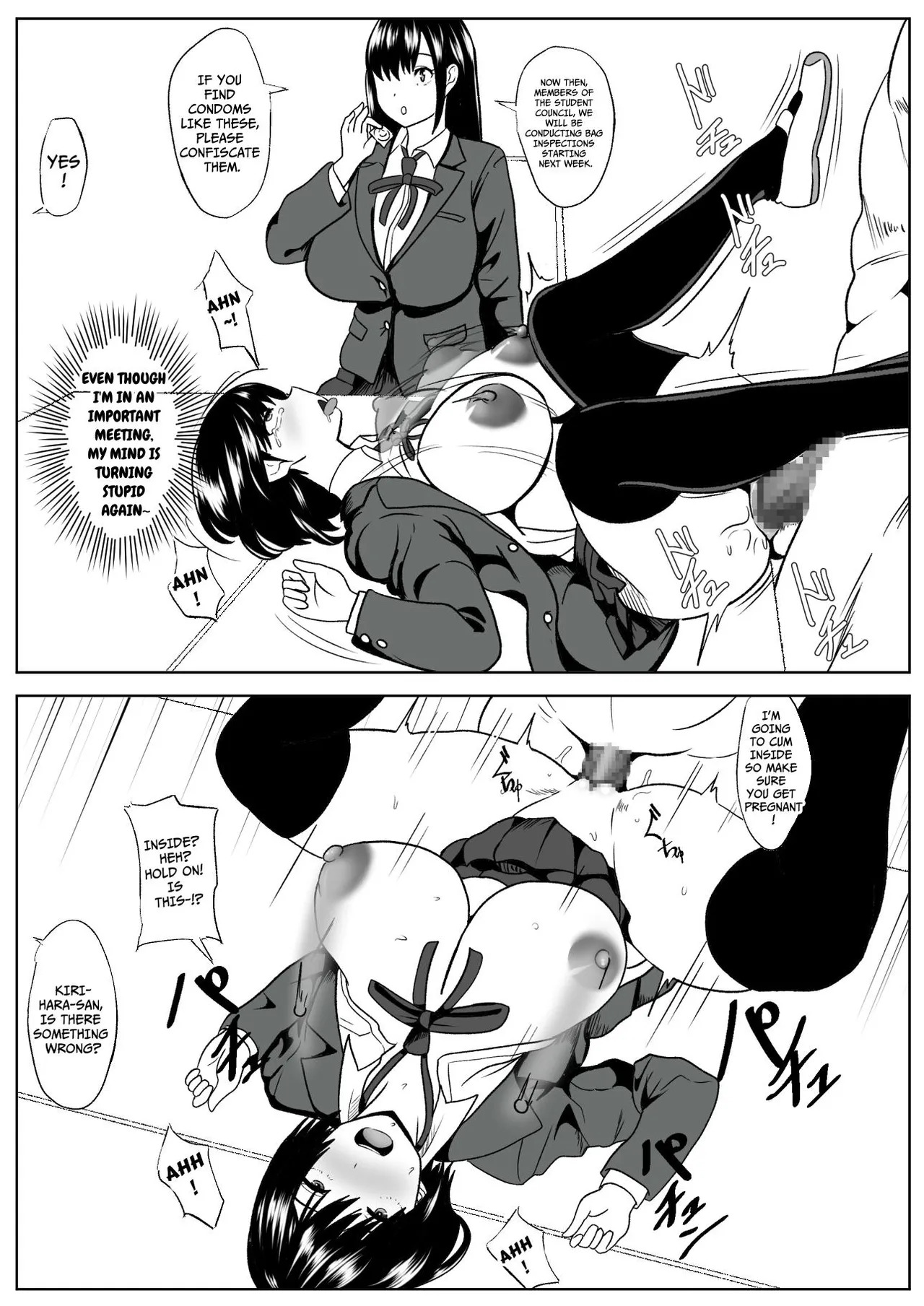 [Kemusi no Bansan Kai] Cognition Rewrite ~she doesn't even realize~ [English] [Kataku] - Page 25