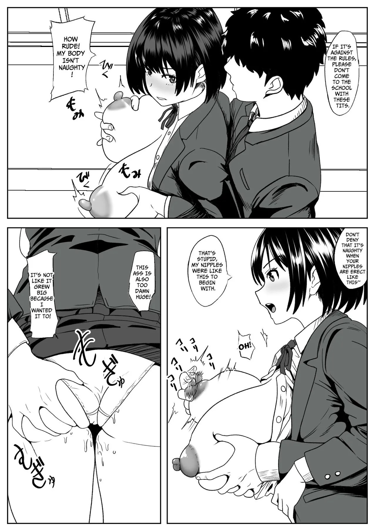 [Kemusi no Bansan Kai] Cognition Rewrite ~she doesn't even realize~ [English] [Kataku] - Page 6