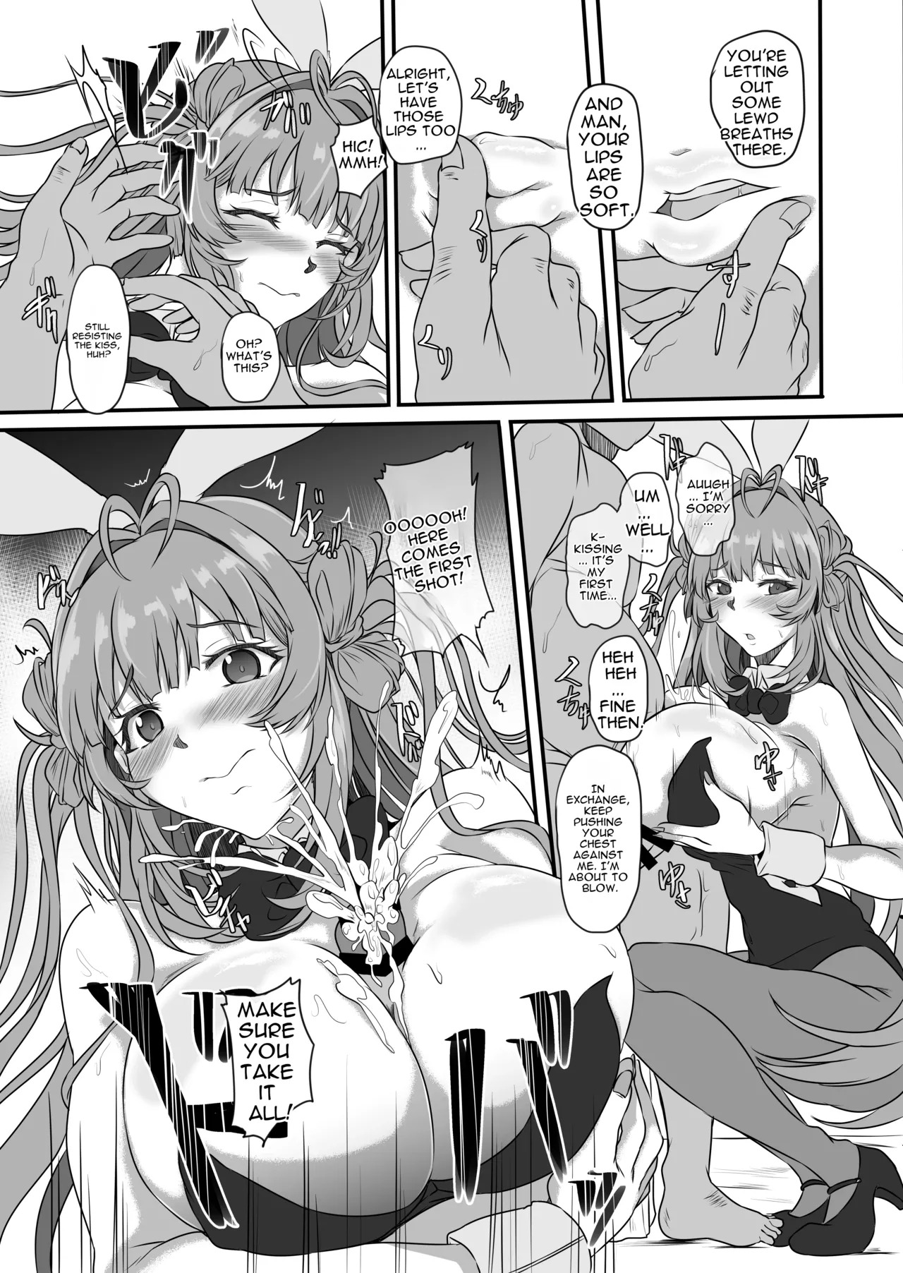 [CotesDeNoix (Cru)] How to Corrupt a Busty Bunny (Goddess of Victory: Nikke) [Digital][English][MTL] - Page 12