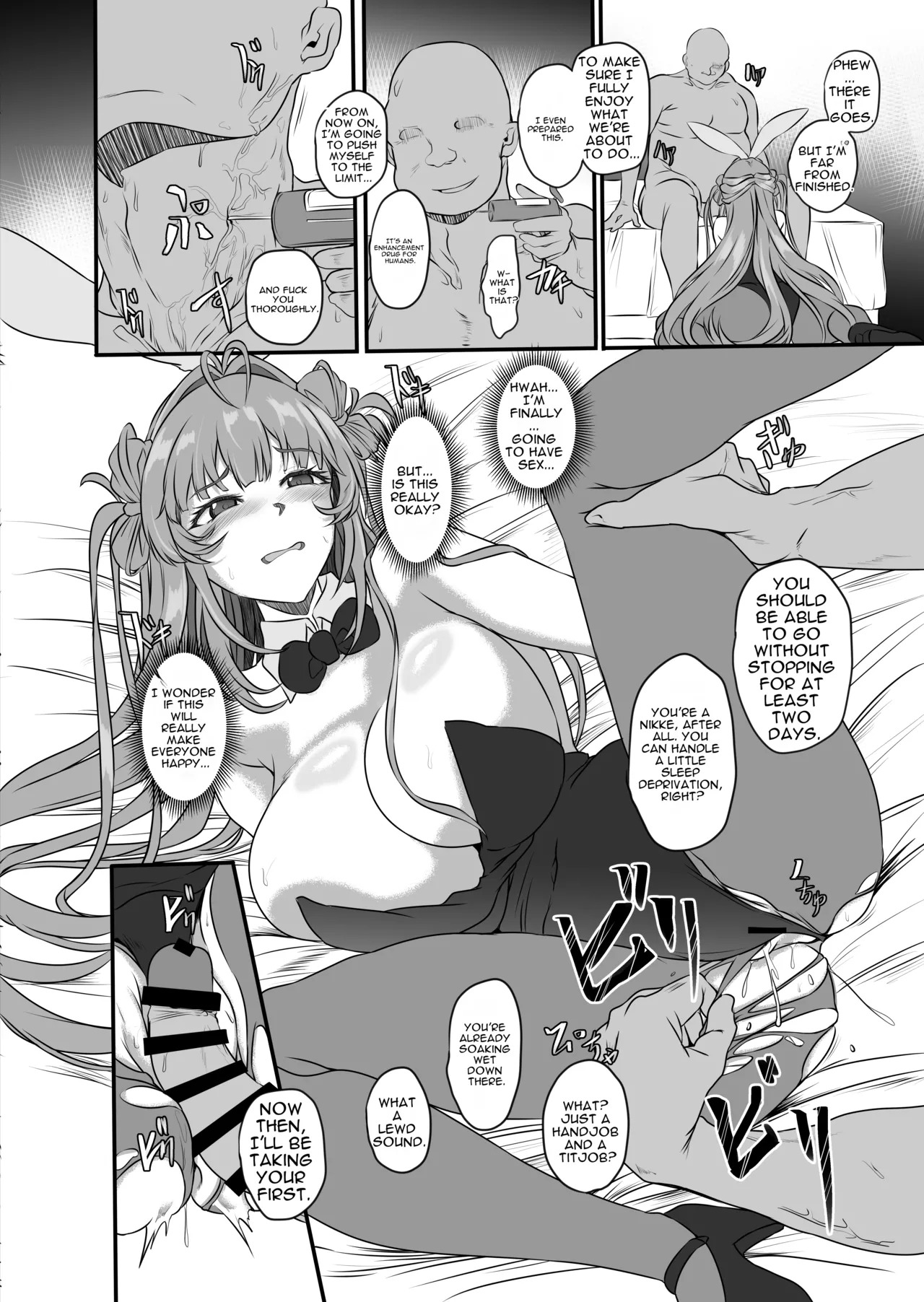 [CotesDeNoix (Cru)] How to Corrupt a Busty Bunny (Goddess of Victory: Nikke) [Digital][English][MTL] - Page 13