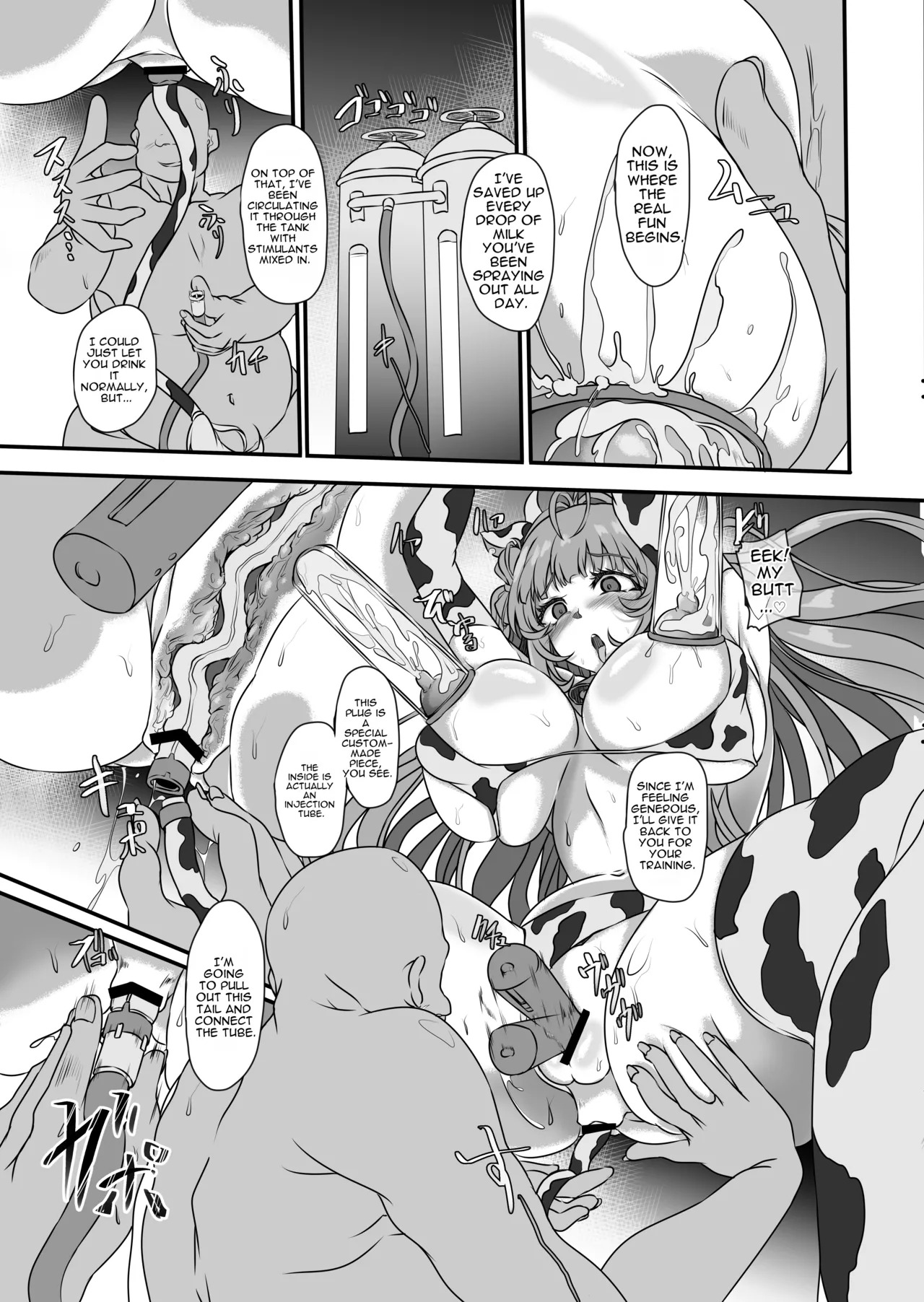 [CotesDeNoix (Cru)] How to Corrupt a Busty Bunny (Goddess of Victory: Nikke) [Digital][English][MTL] - Page 22