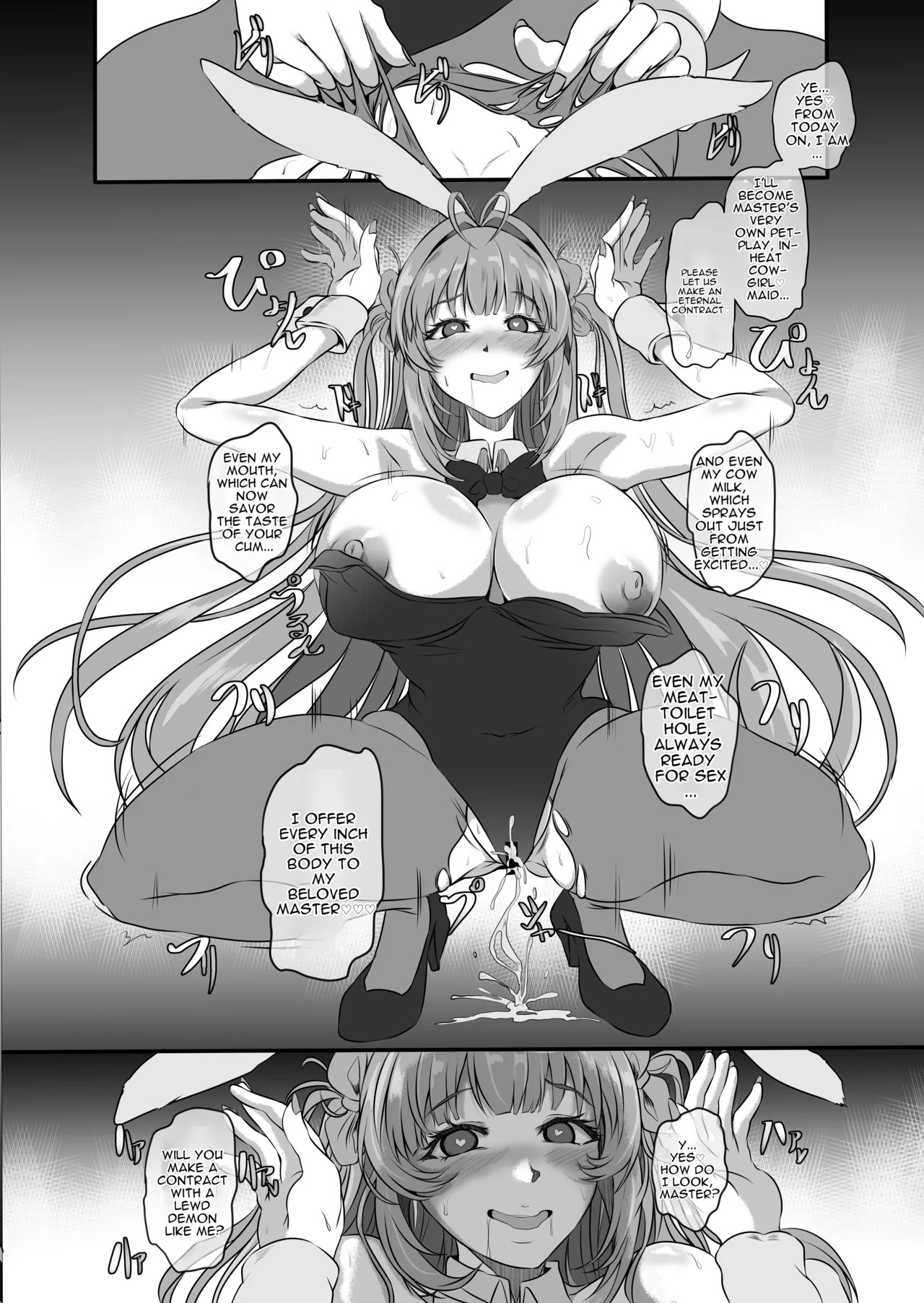 [CotesDeNoix (Cru)] How to Corrupt a Busty Bunny (Goddess of Victory: Nikke) [Digital][English][MTL] - Page 45