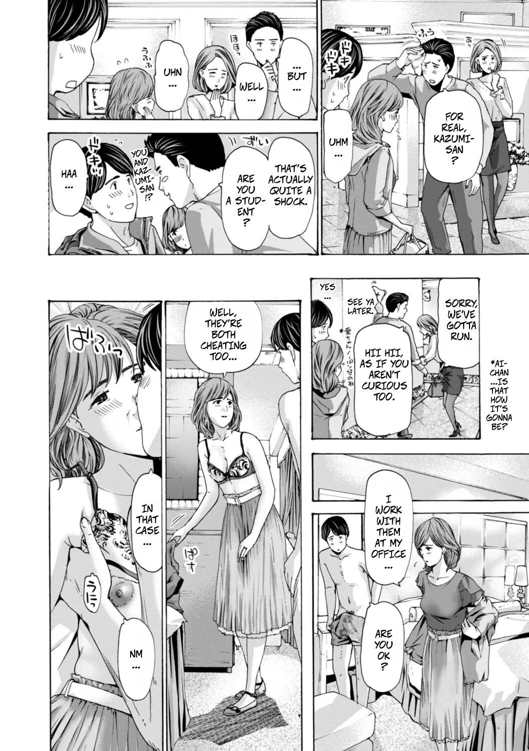 [Asagi Ryu] Married Women Are At A Naughty Age 3 (Oba-san wa Ecchi na Toshigoro) [Digital] - Page 12
