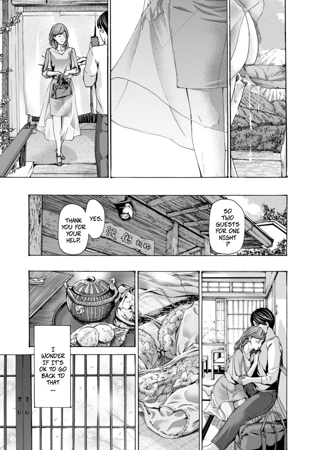 [Asagi Ryu] Married Women Are At A Naughty Age 3 (Oba-san wa Ecchi na Toshigoro) [Digital] - Page 19