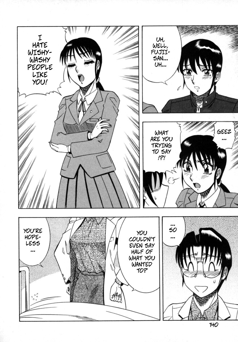 [Aratamaru] The Enchanting Nurse's Office Chapter 7 Love Confession (Miwaku No Hokenshitu 7) - Page 10