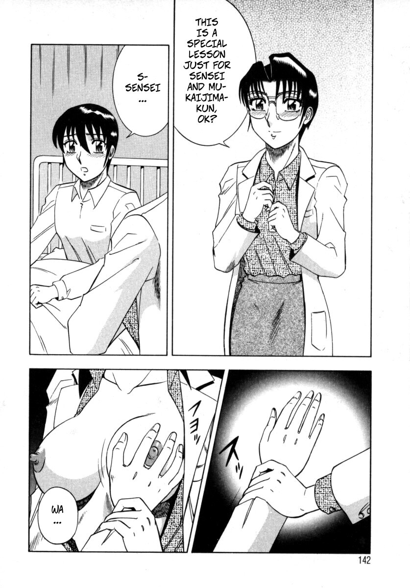 [Aratamaru] The Enchanting Nurse's Office Chapter 7 Love Confession (Miwaku No Hokenshitu 7) - Page 12