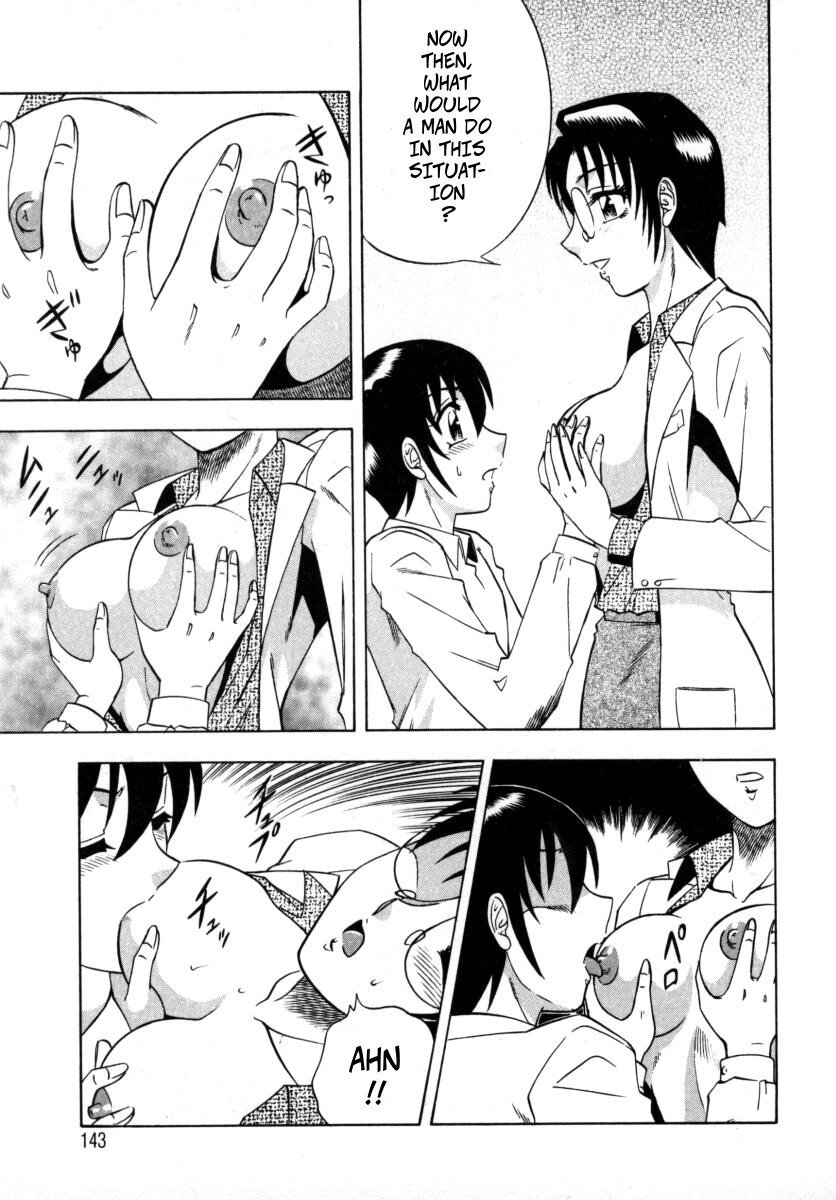 [Aratamaru] The Enchanting Nurse's Office Chapter 7 Love Confession (Miwaku No Hokenshitu 7) - Page 13