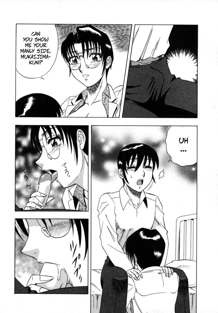[Aratamaru] The Enchanting Nurse's Office Chapter 7 Love Confession (Miwaku No Hokenshitu 7) - Page 14
