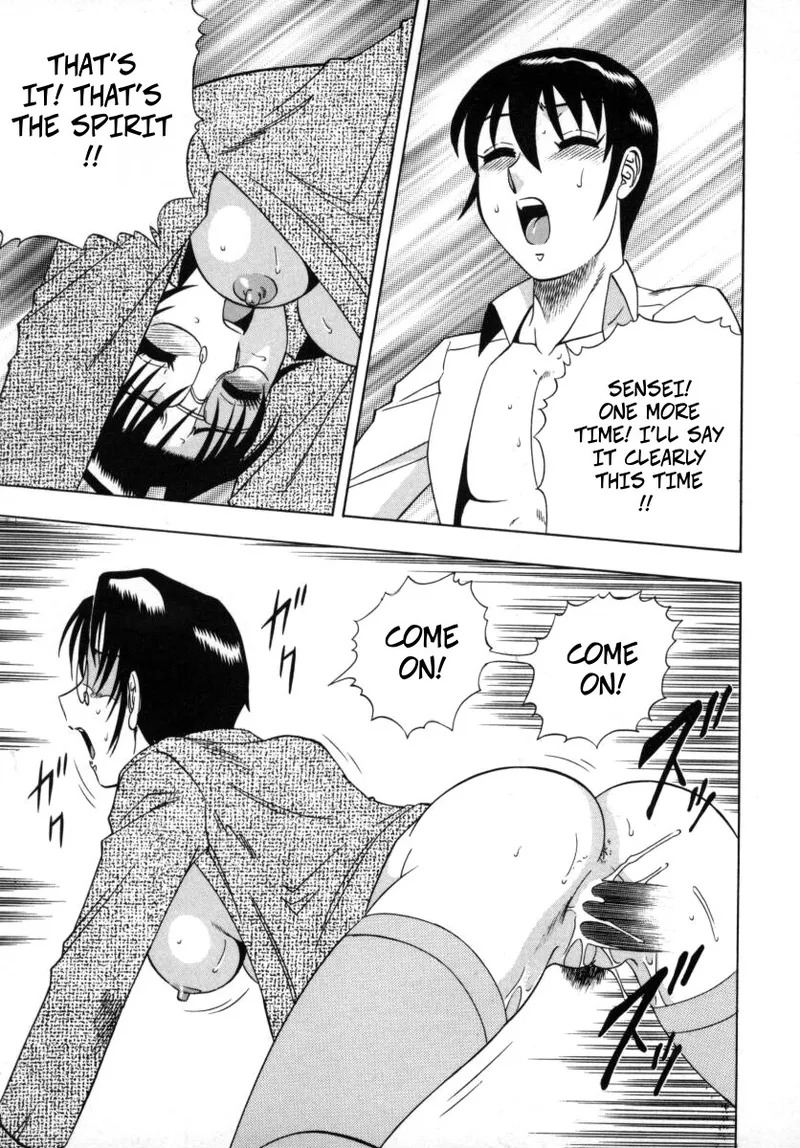 [Aratamaru] The Enchanting Nurse's Office Chapter 7 Love Confession (Miwaku No Hokenshitu 7) - Page 19