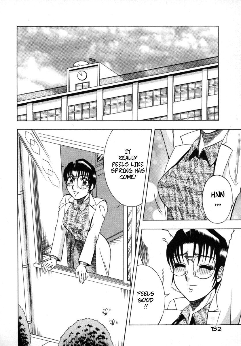 [Aratamaru] The Enchanting Nurse's Office Chapter 7 Love Confession (Miwaku No Hokenshitu 7) - Page 2