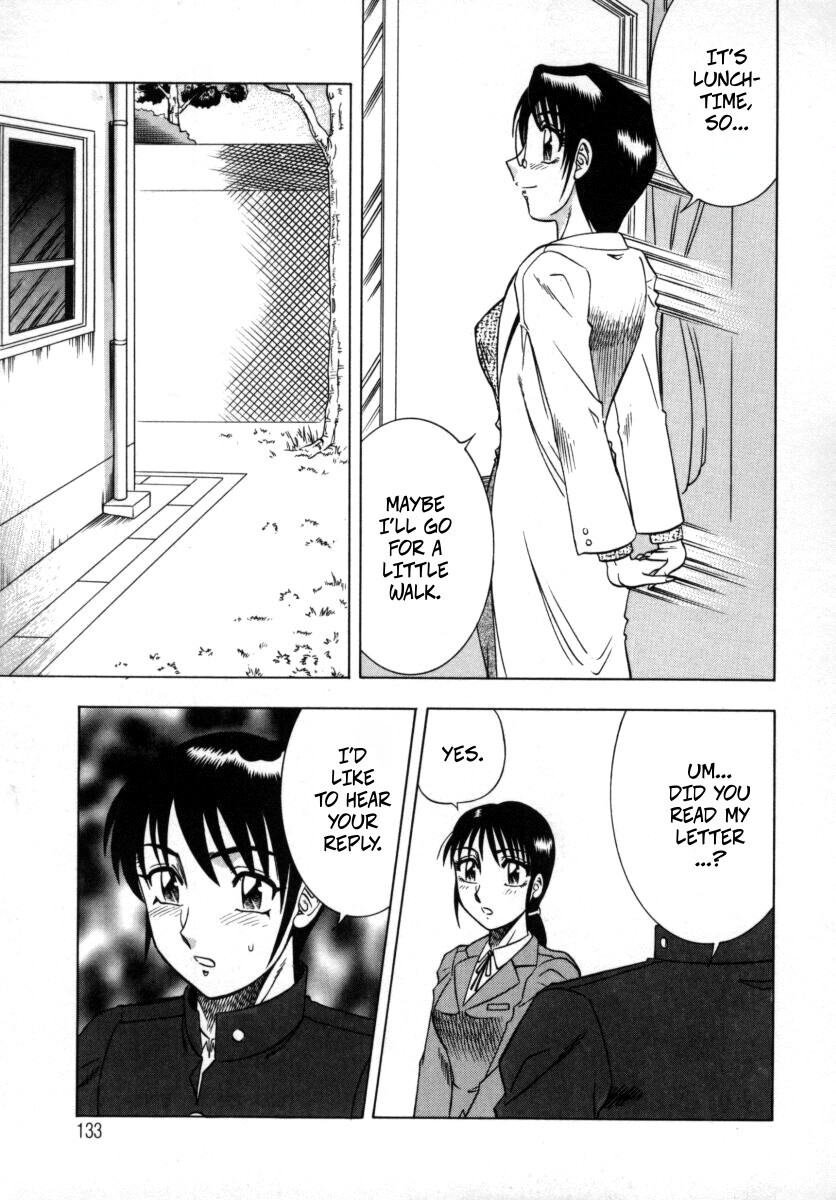 [Aratamaru] The Enchanting Nurse's Office Chapter 7 Love Confession (Miwaku No Hokenshitu 7) - Page 3
