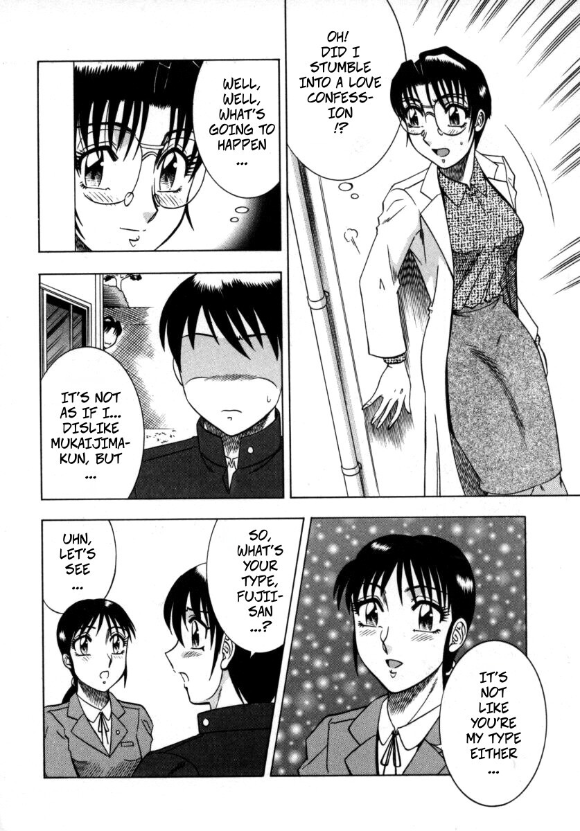 [Aratamaru] The Enchanting Nurse's Office Chapter 7 Love Confession (Miwaku No Hokenshitu 7) - Page 4