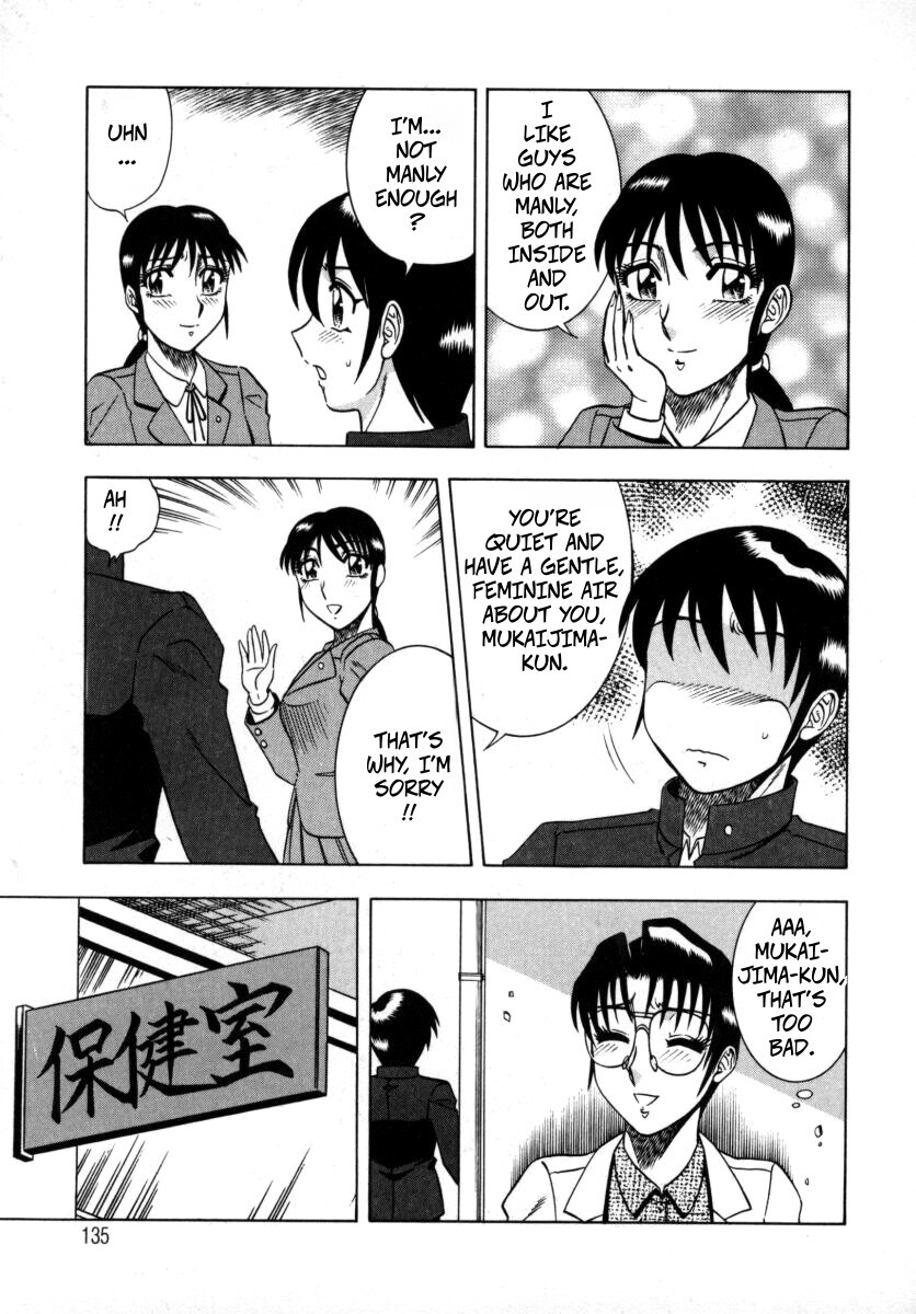 [Aratamaru] The Enchanting Nurse's Office Chapter 7 Love Confession (Miwaku No Hokenshitu 7) - Page 5
