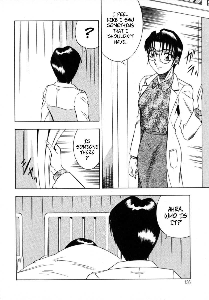[Aratamaru] The Enchanting Nurse's Office Chapter 7 Love Confession (Miwaku No Hokenshitu 7) - Page 6