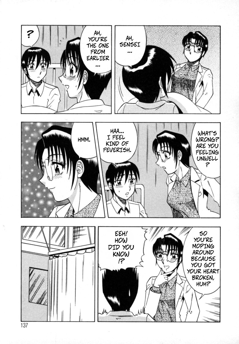 [Aratamaru] The Enchanting Nurse's Office Chapter 7 Love Confession (Miwaku No Hokenshitu 7) - Page 7